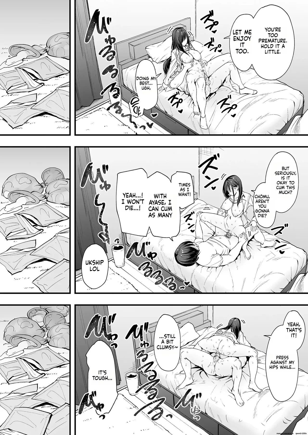 Otaku no Boku ga Ichigun Gal to Tsukiaerumade no Hanashi page 67