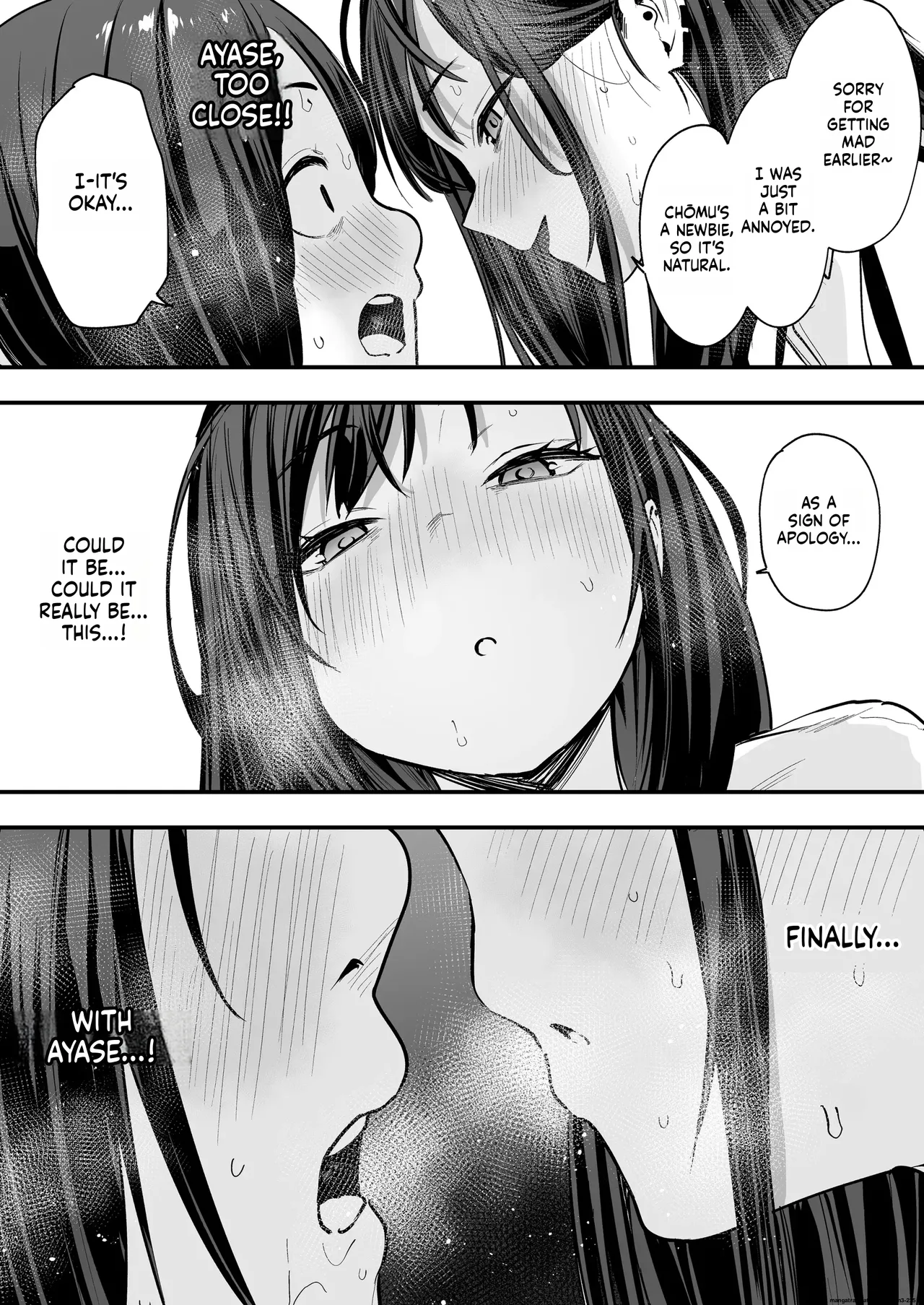 Otaku no Boku ga Ichigun Gal to Tsukiaerumade no Hanashi page 78