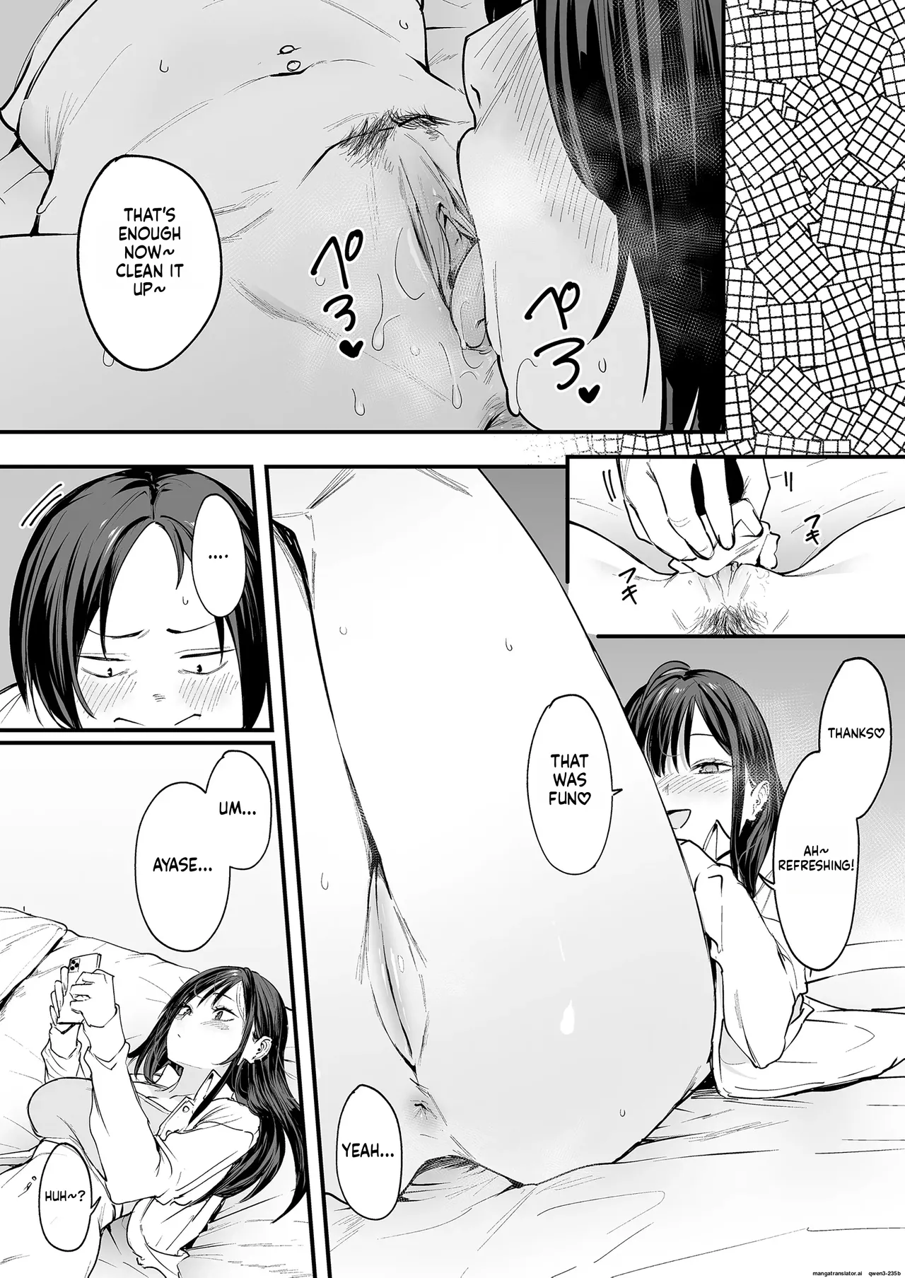 Otaku no Boku ga Ichigun Gal to Tsukiaerumade no Hanashi page 85