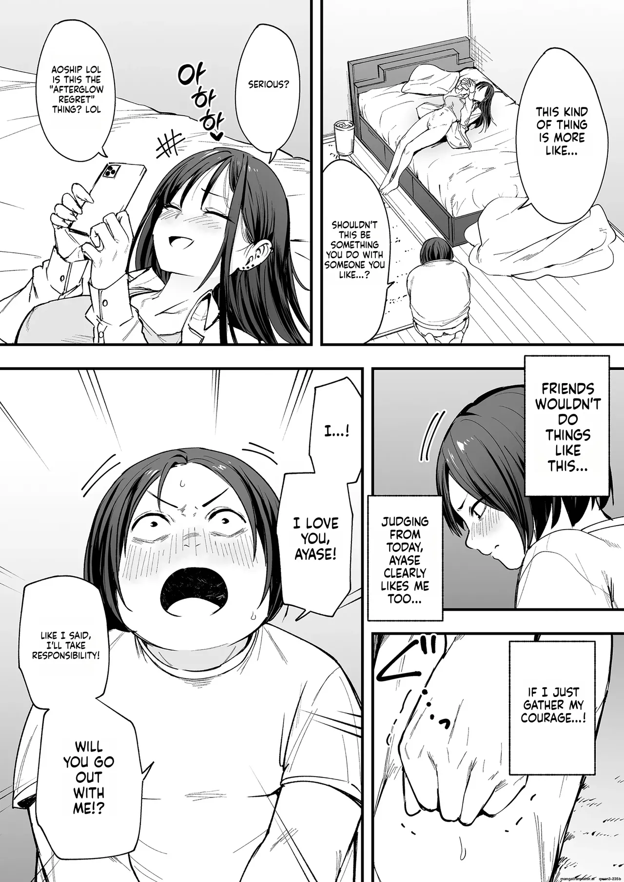 Otaku no Boku ga Ichigun Gal to Tsukiaerumade no Hanashi page 86