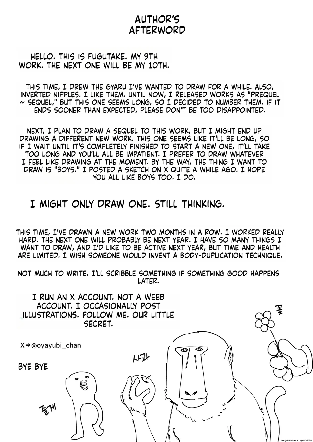 Otaku no Boku ga Ichigun Gal to Tsukiaerumade no Hanashi page 90