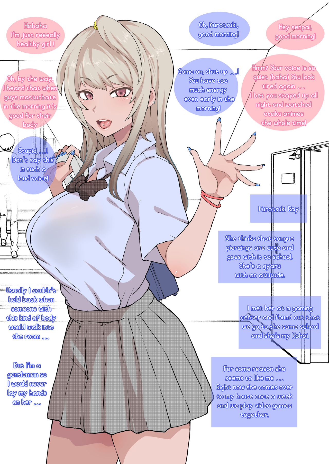 Otaku no Boku to Iikanjidatta Kuro Gal Kouhai o Netorareru Mini page 1