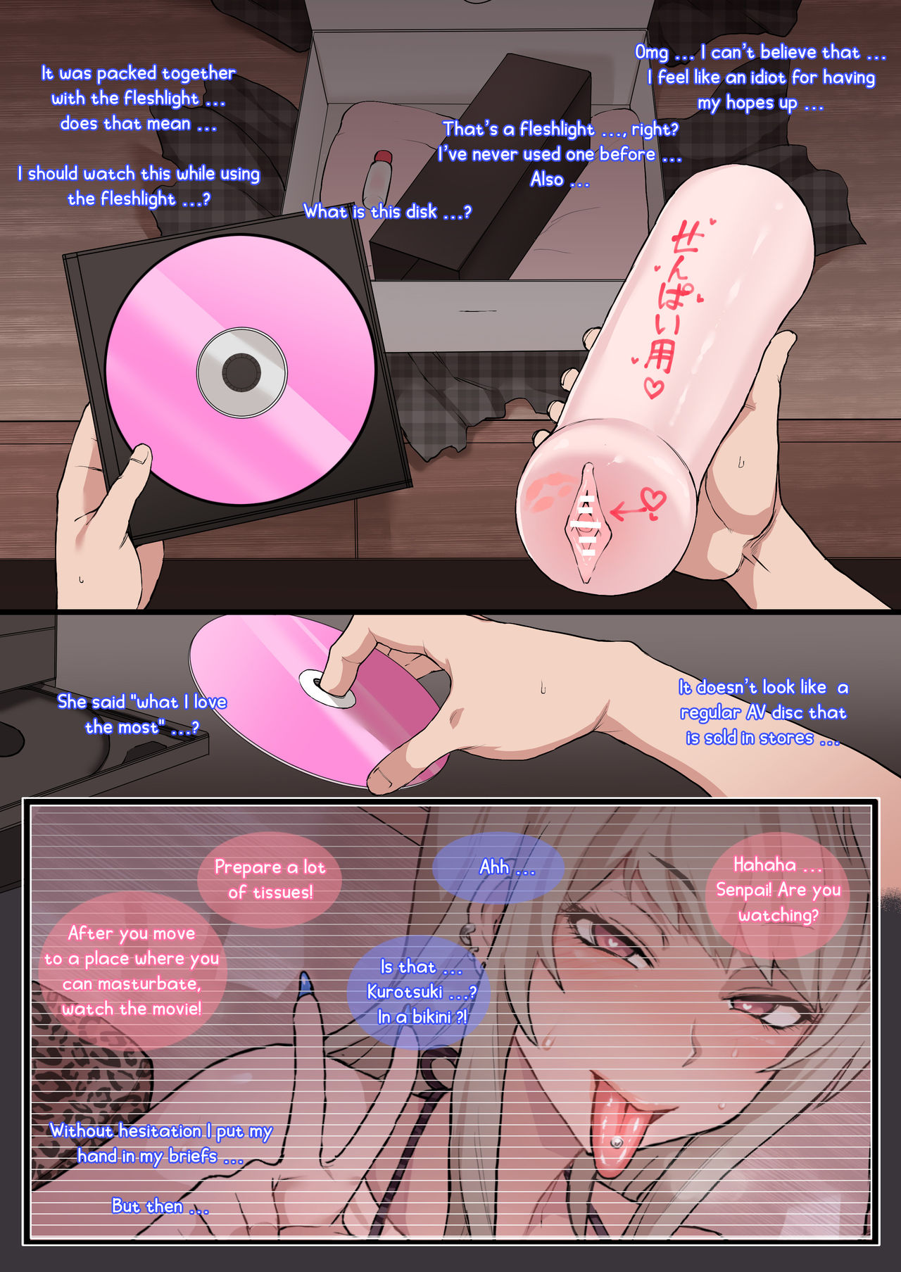 Otaku no Boku to Iikanjidatta Kuro Gal Kouhai o Netorareru Mini page 4
