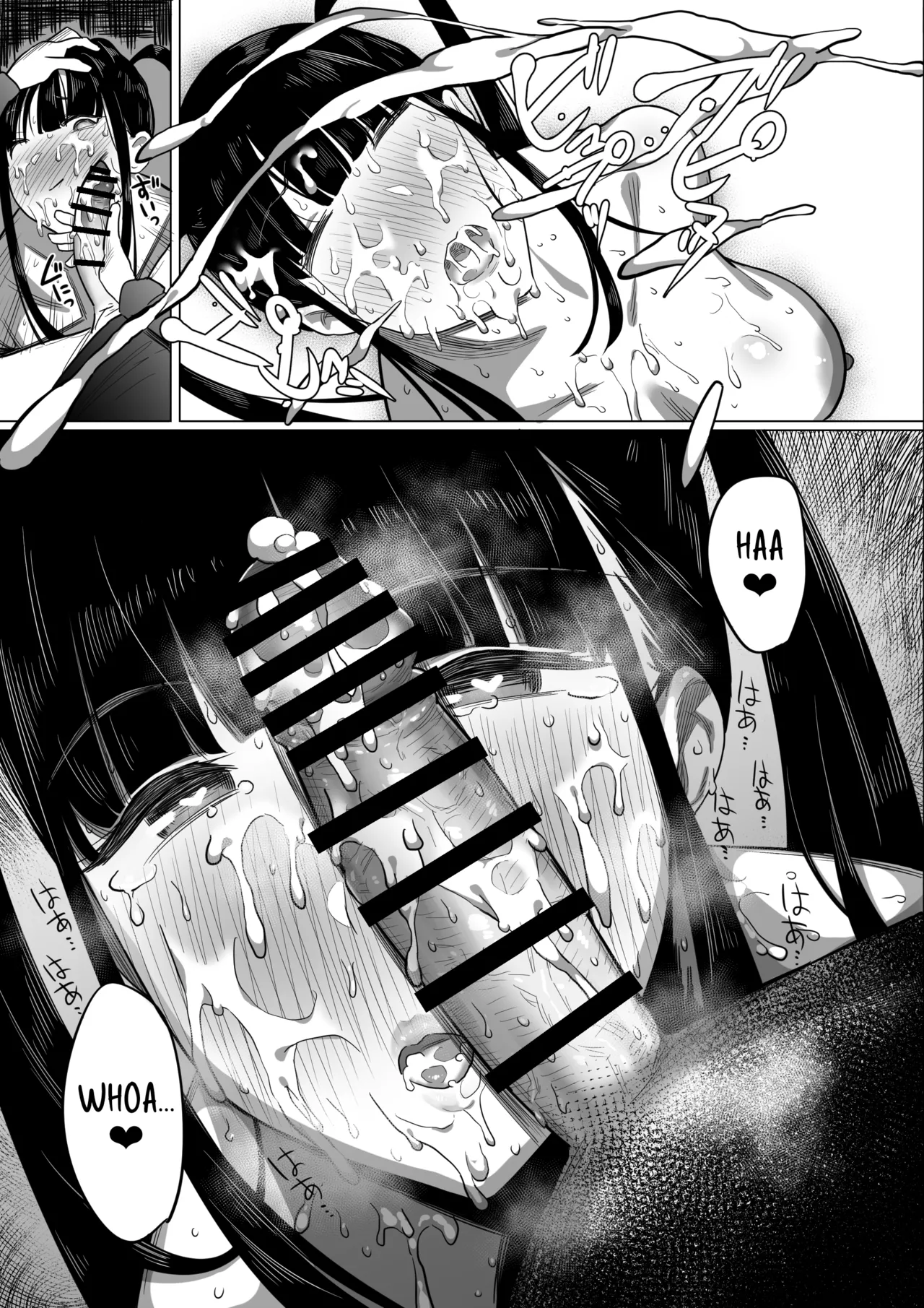 Otaku Succubus no Sahime-chan page 27