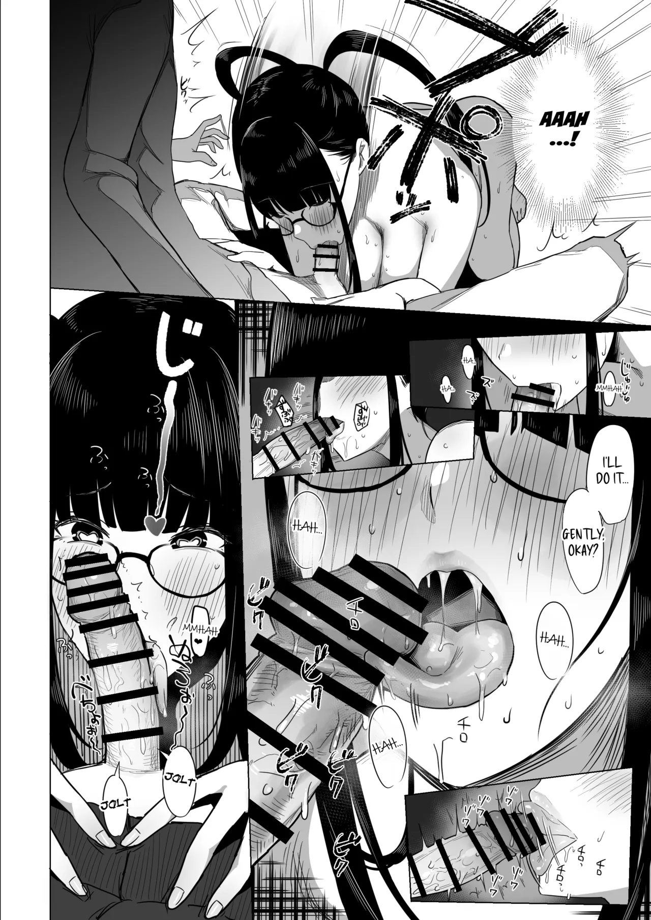 Otaku Succubus no Sahime-chan page 48