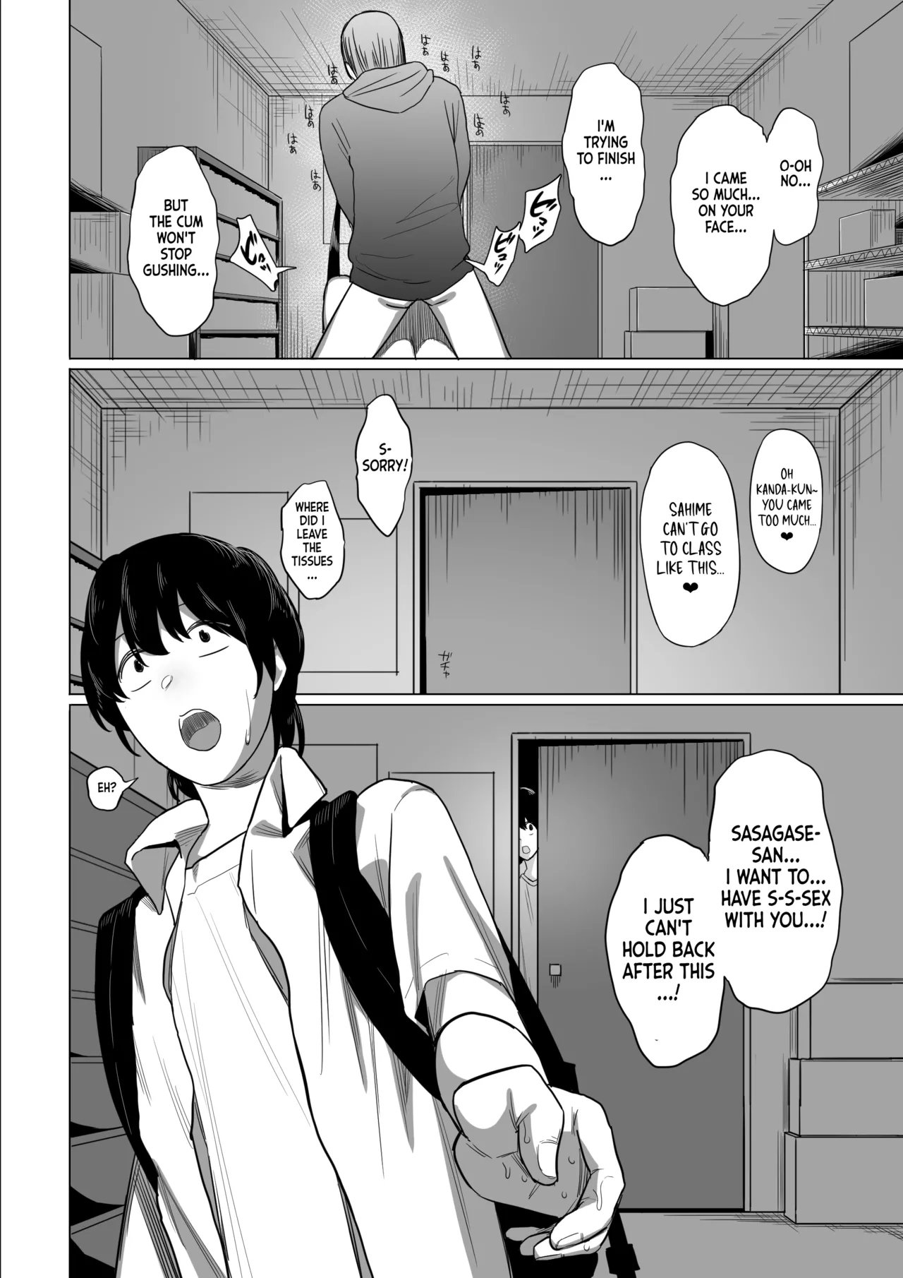 Otaku Succubus no Sahime-chan page 58