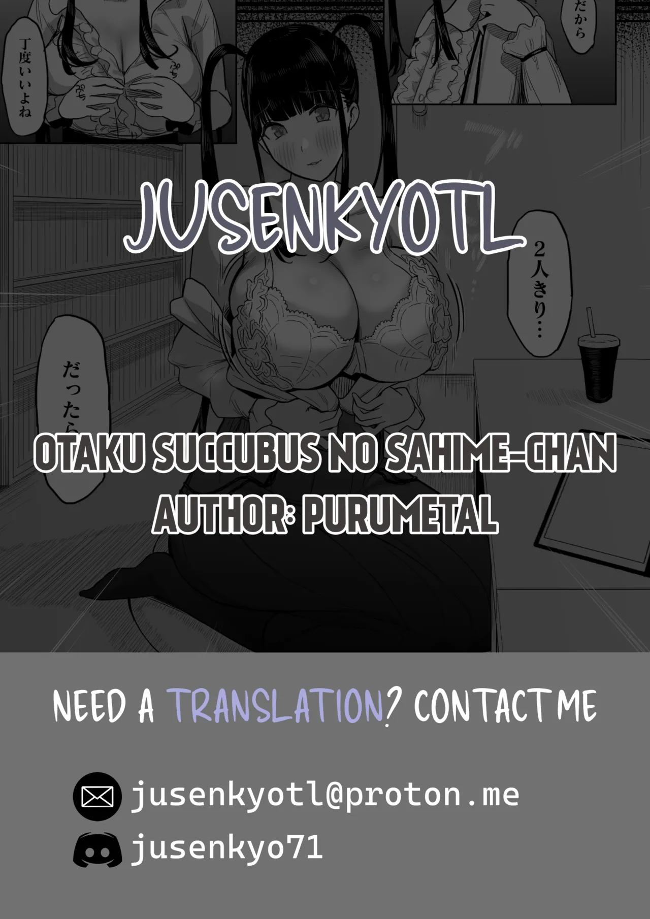Otaku Succubus no Sahime-chan page 60