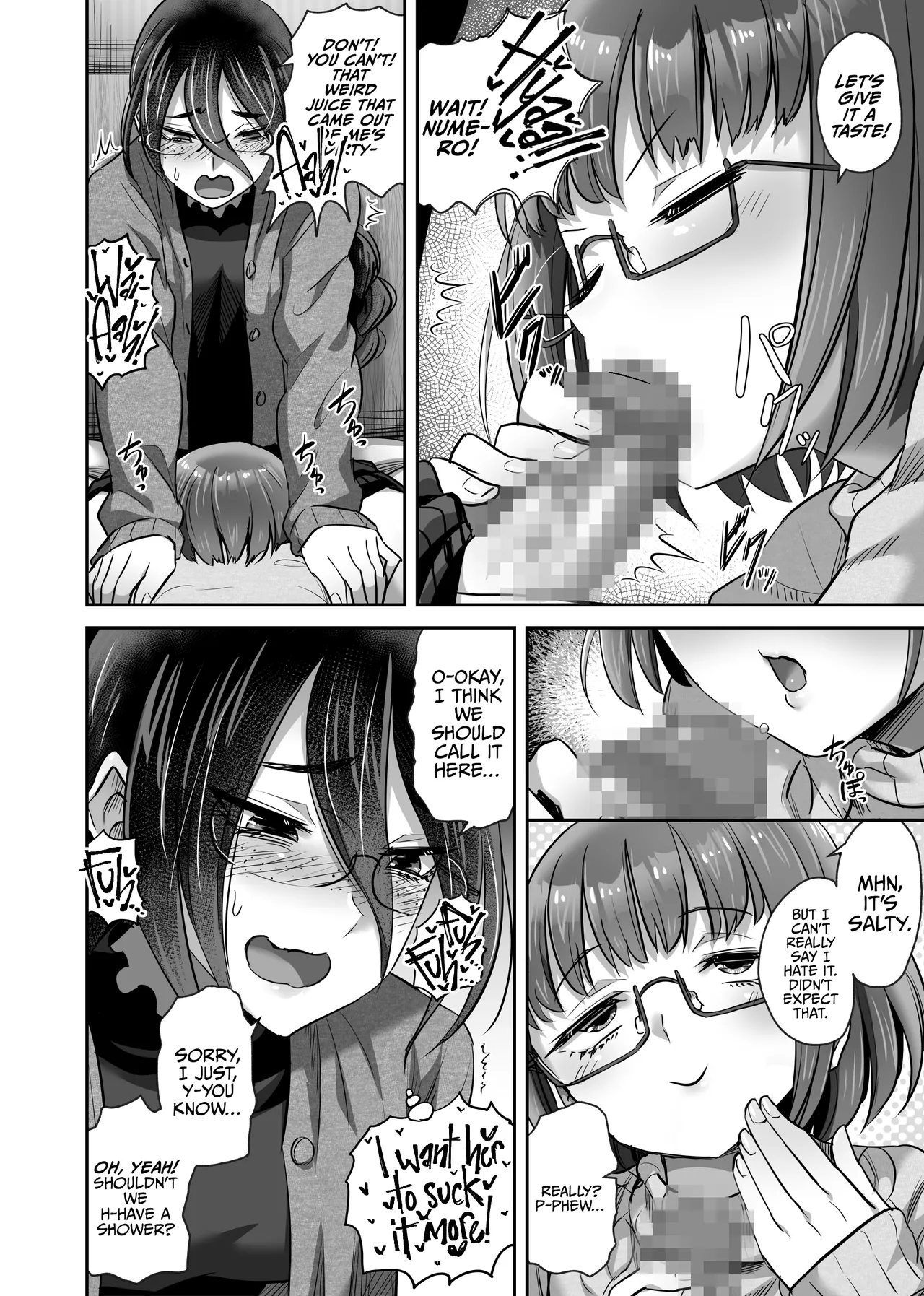 Otaku Tomodachi ni Aru Hi Totsuzen Ochinchin ga Haetara...!? - The Day My Nerdy Friend Suddenly Grew A Penis! page 7