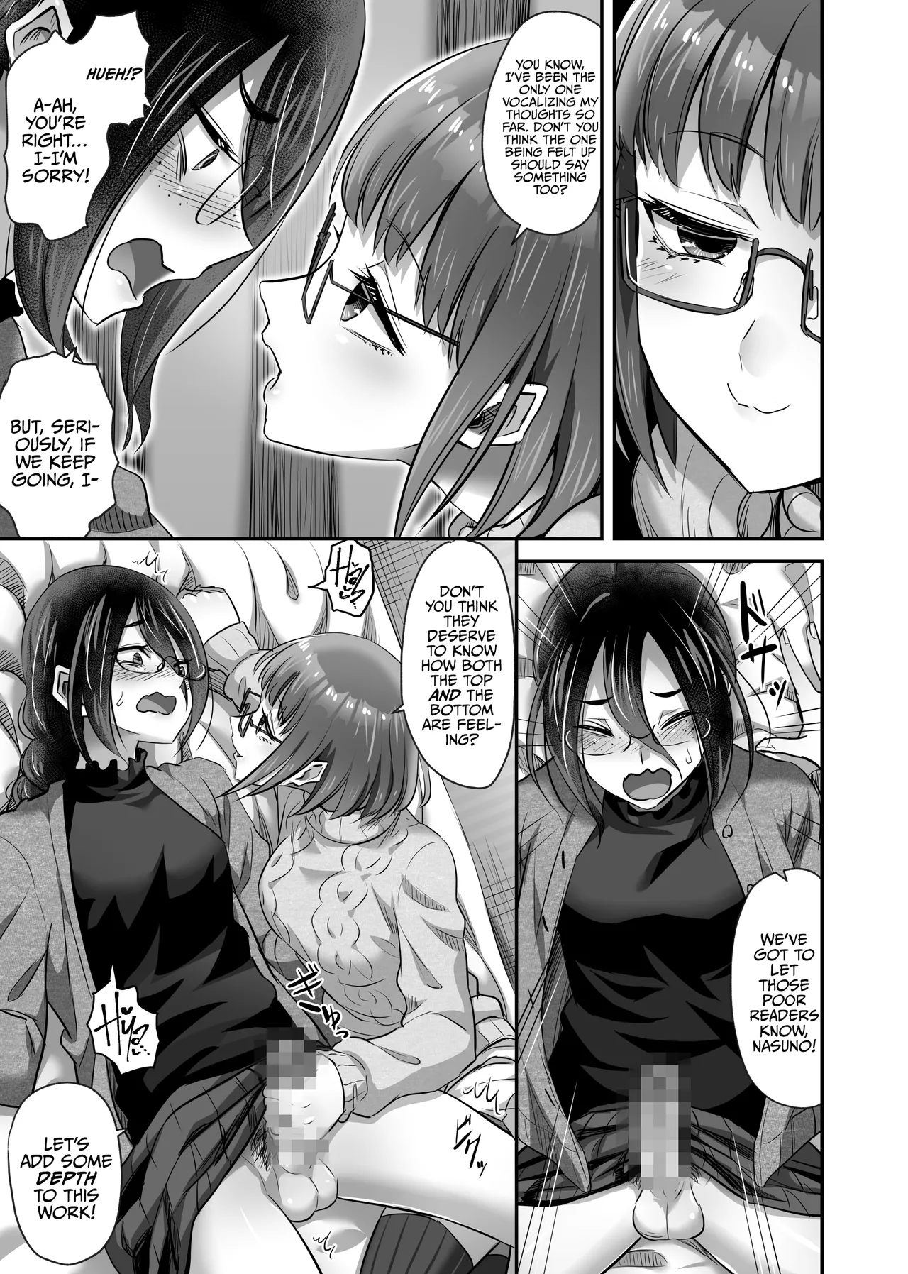 Otaku Tomodachi ni Aru Hi Totsuzen Ochinchin ga Haetara...!? - The Day My Nerdy Friend Suddenly Grew A Penis! page 8
