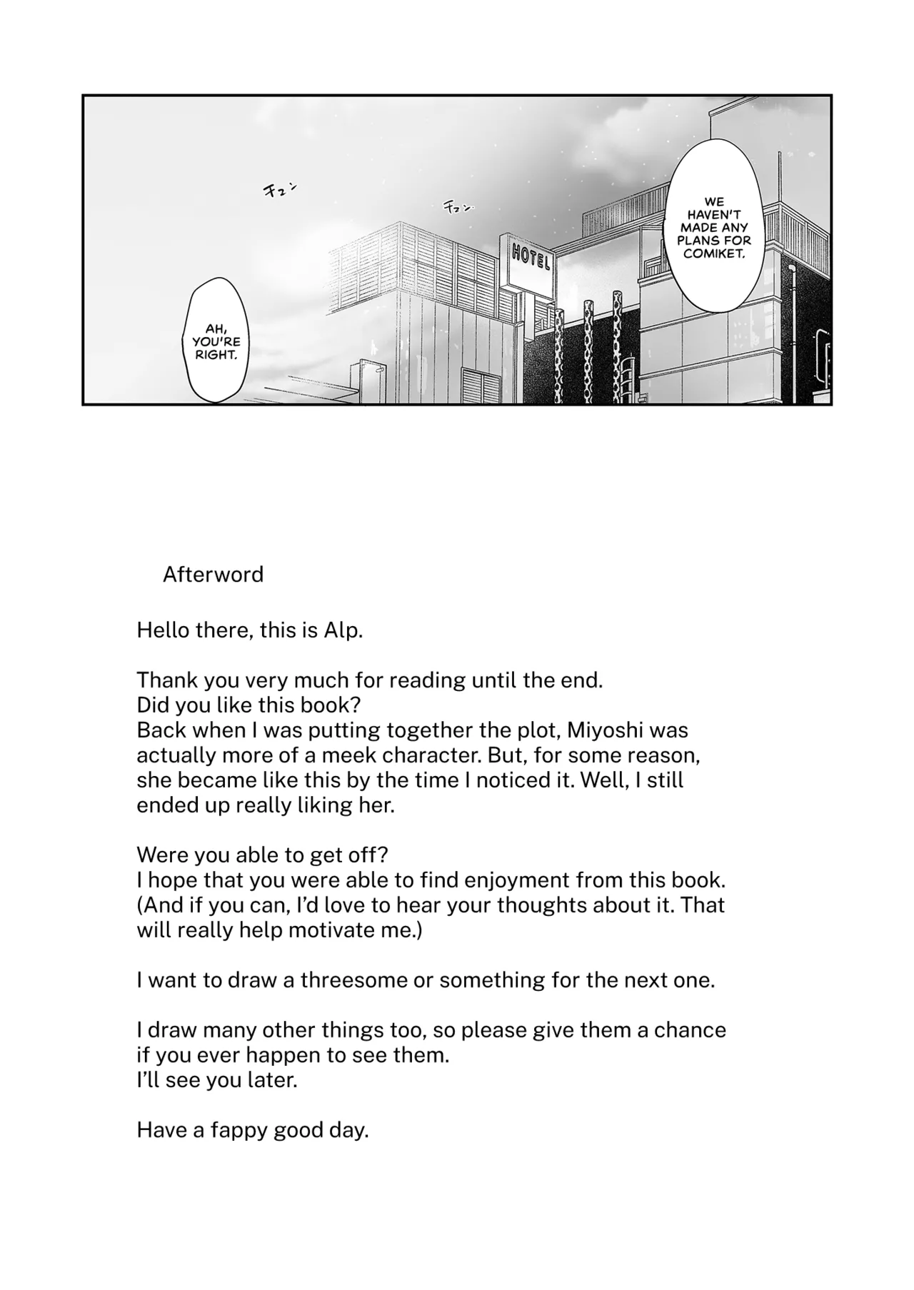 Otaku Tomodachi to no Sex wa Saikou ni Kimochi Ii Sex with Your Otaku Friend is Mindblowing PART 1 + 2 + 3 page 64