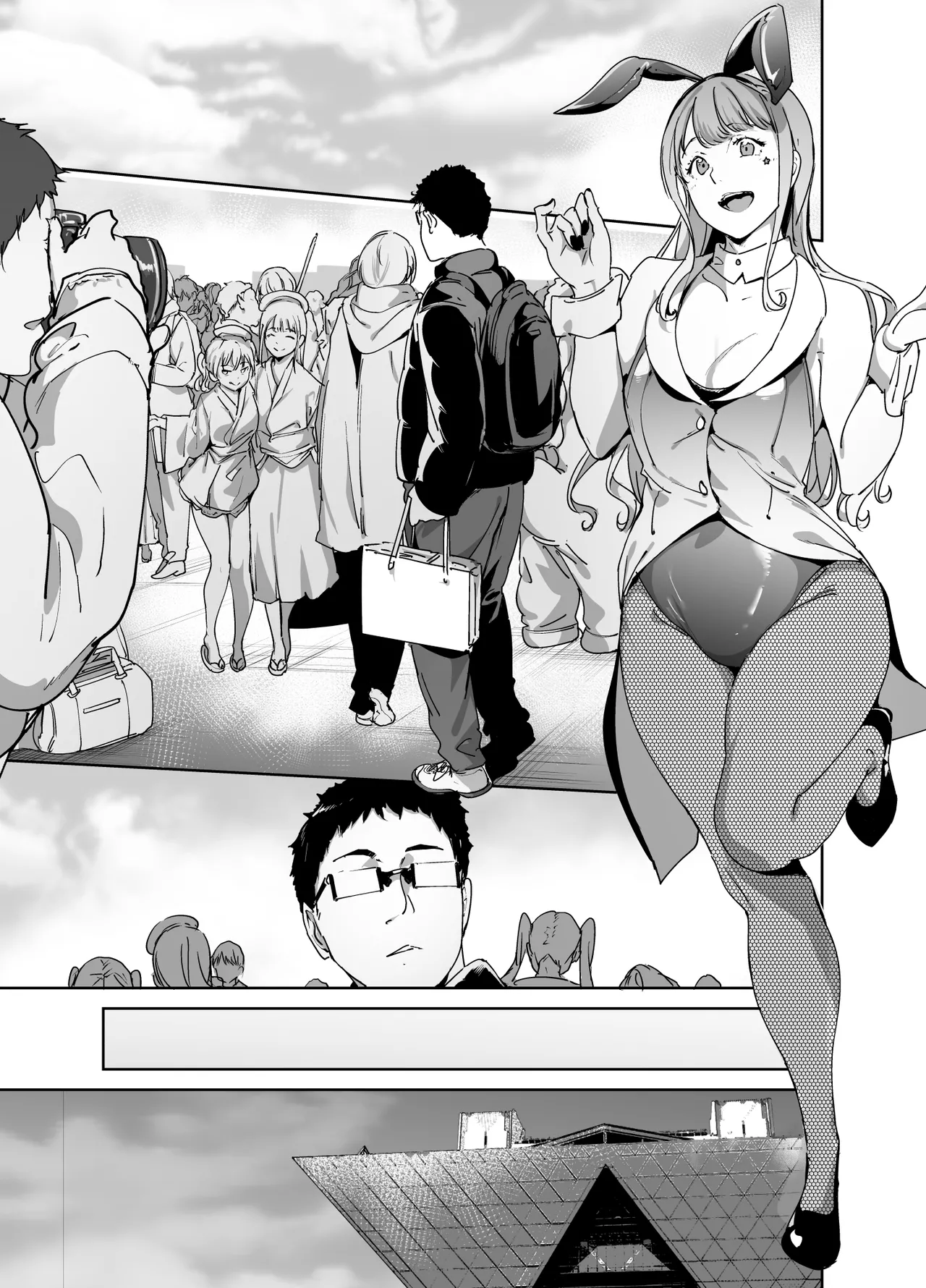 Otaku Tomodachi to no Sex wa Saikou ni Kimochi Ii Soushuuhen I page 74