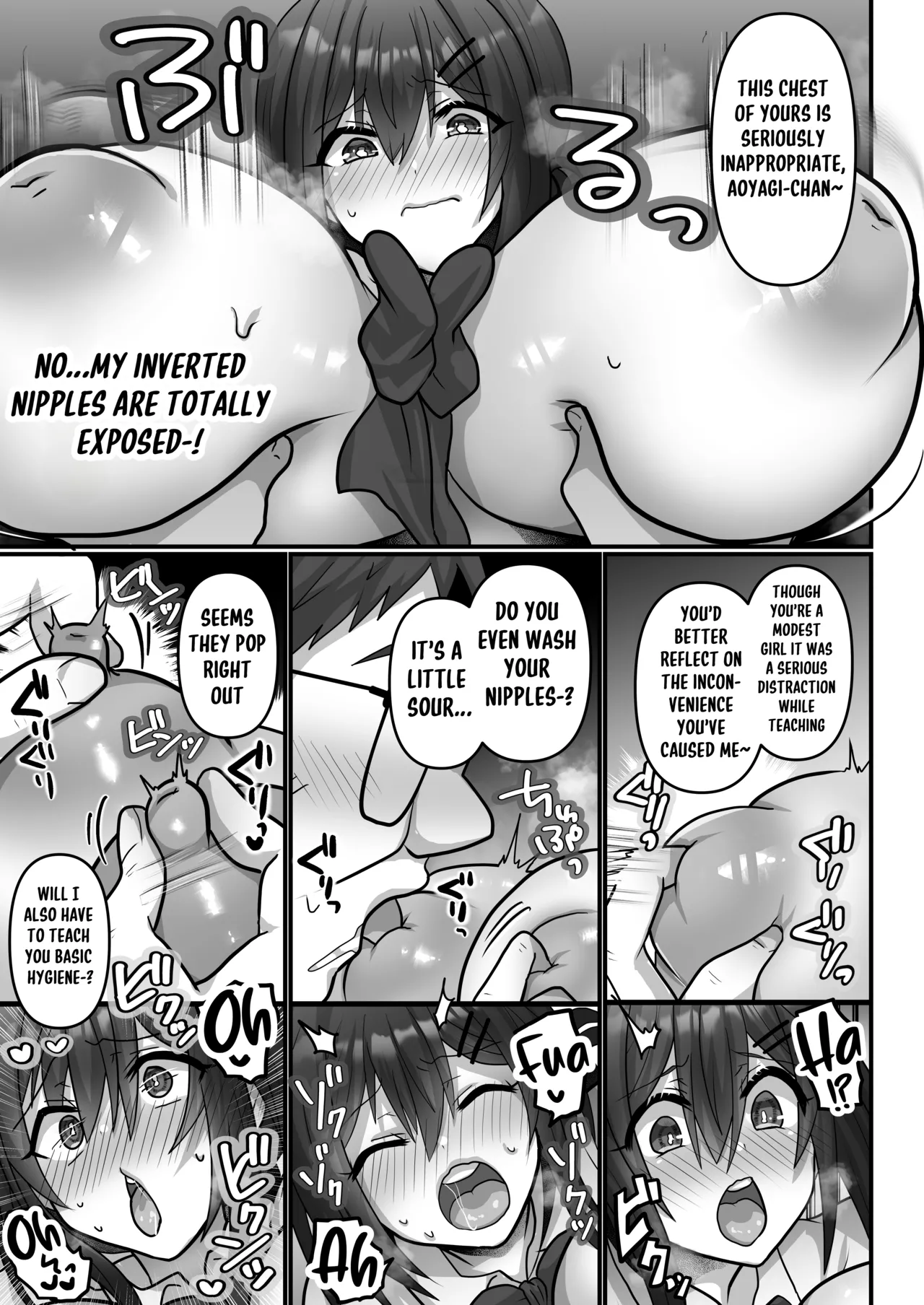 Otegaru ni Tanetsuke x Jusei x Chakushou Sarechau "Cunning Musume" page 14