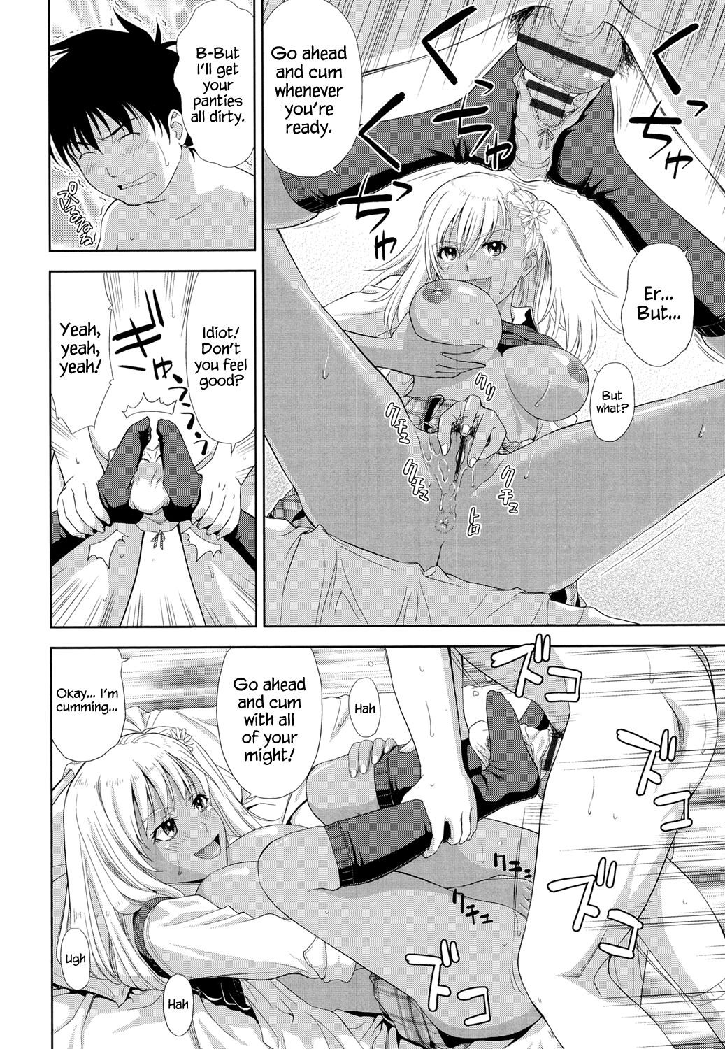 Otetetsunaide page 10