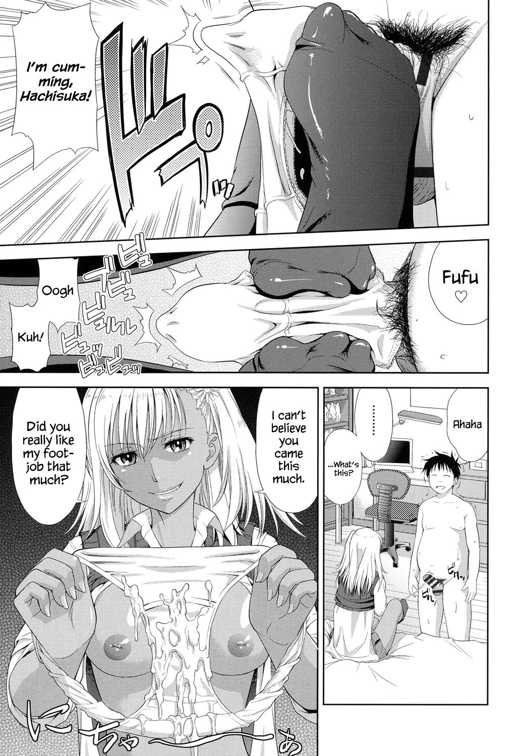 Otetetsunaide page 11