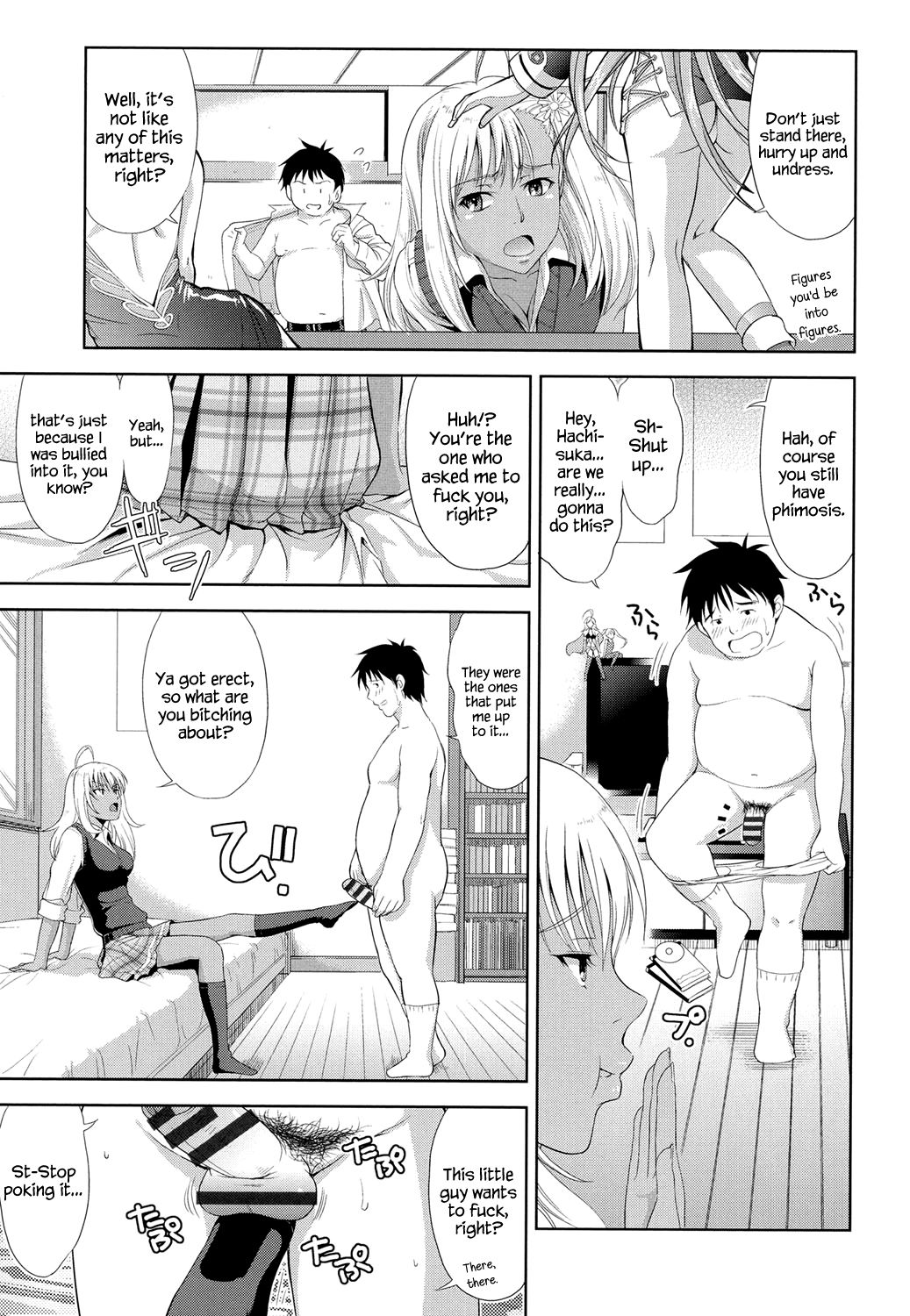Otetetsunaide page 7