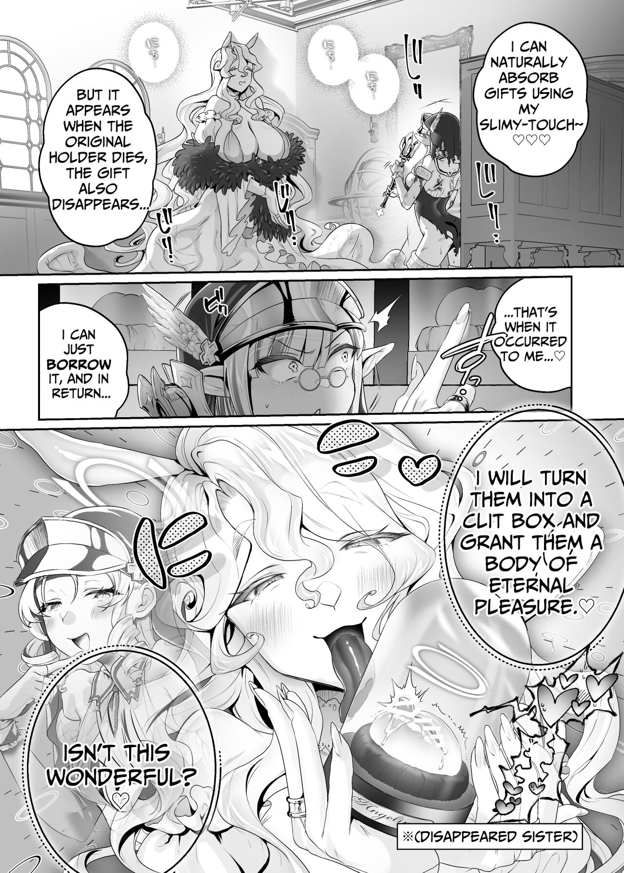 Other World Sister ~Corrupted With A Pilfered Ultimate Ability~ page 10