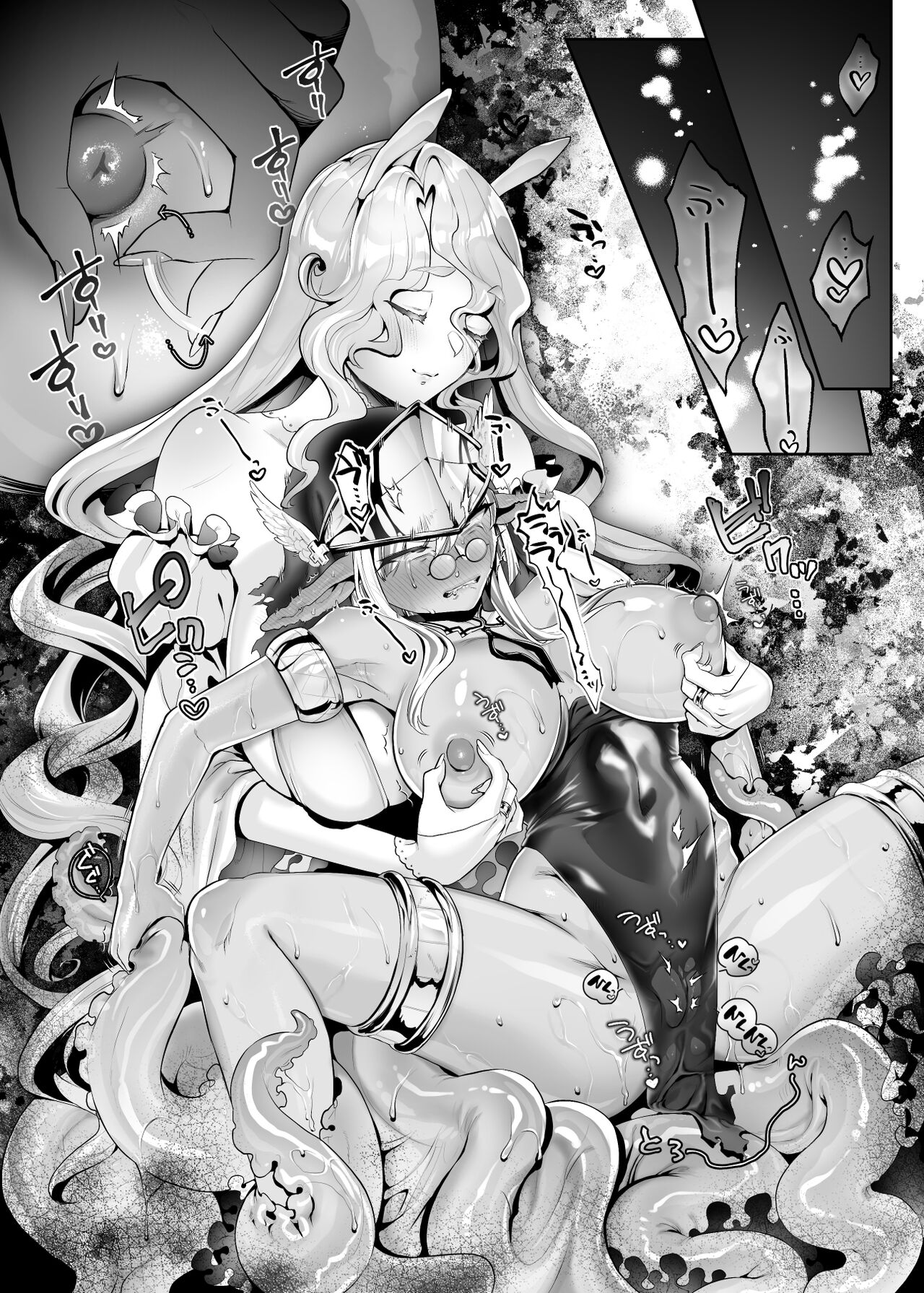 Other World Sister ~Corrupted With A Pilfered Ultimate Ability~ page 12