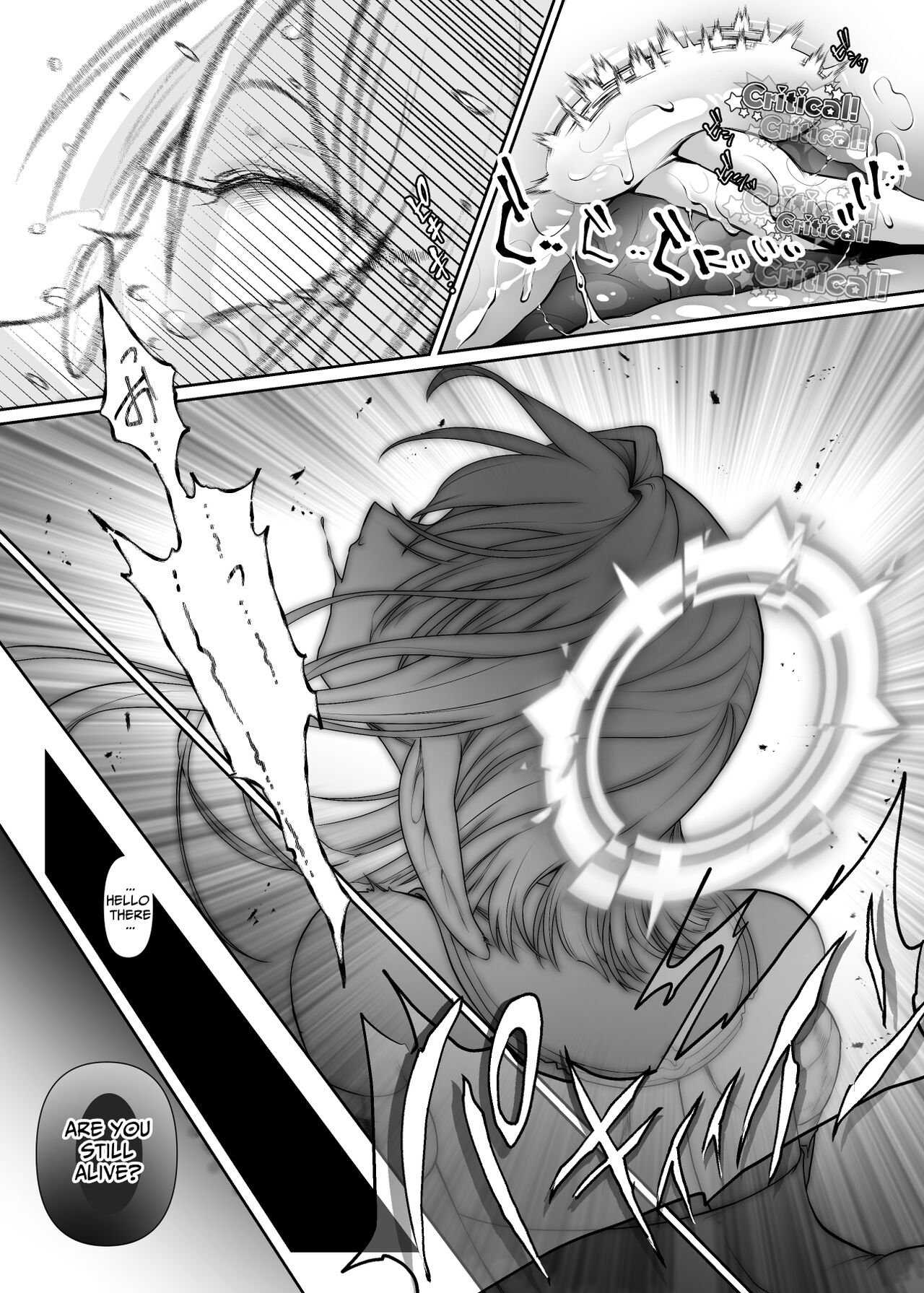 Other World Sister ~Corrupted With A Pilfered Ultimate Ability~ page 19