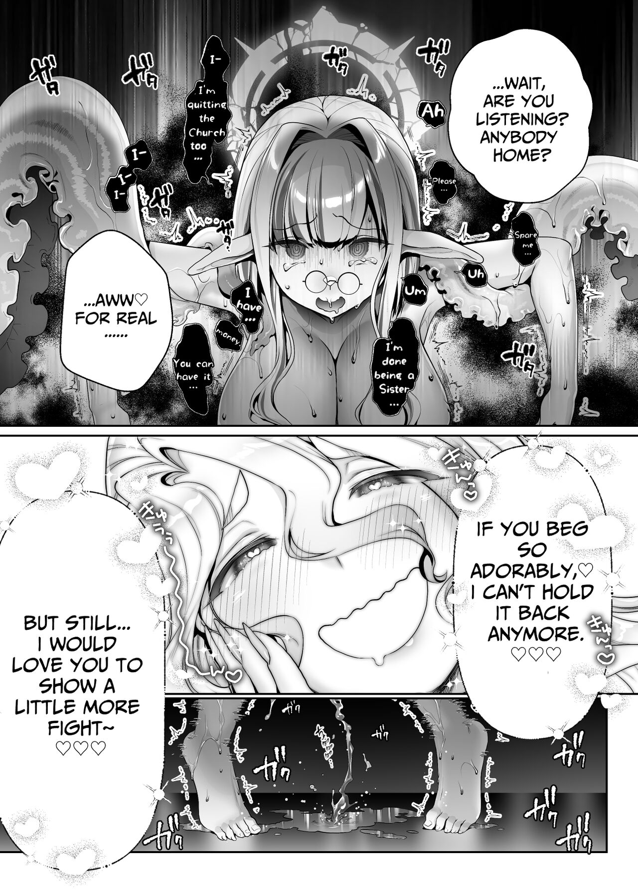 Other World Sister ~Corrupted With A Pilfered Ultimate Ability~ page 22
