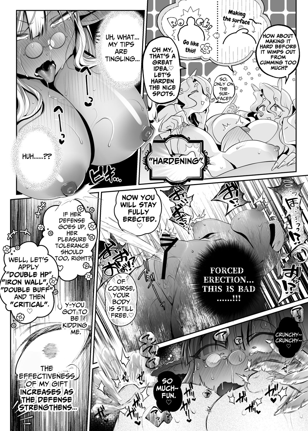 Other World Sister ~Corrupted With A Pilfered Ultimate Ability~ page 27