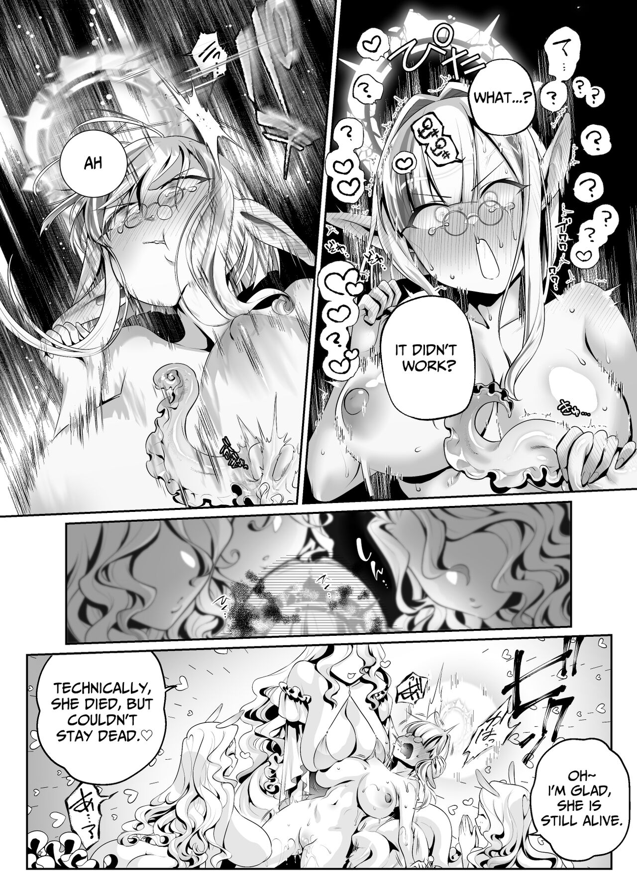 Other World Sister ~Corrupted With A Pilfered Ultimate Ability~ page 29