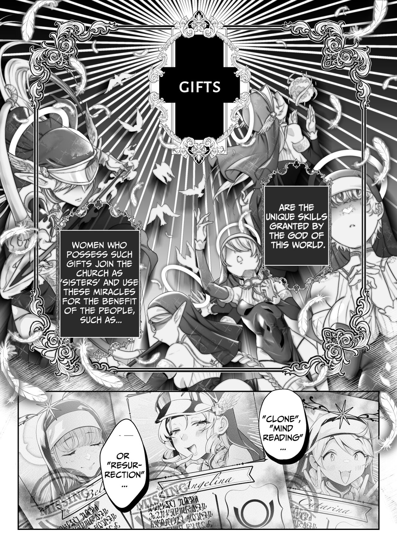 Other World Sister ~Corrupted With A Pilfered Ultimate Ability~ page 3