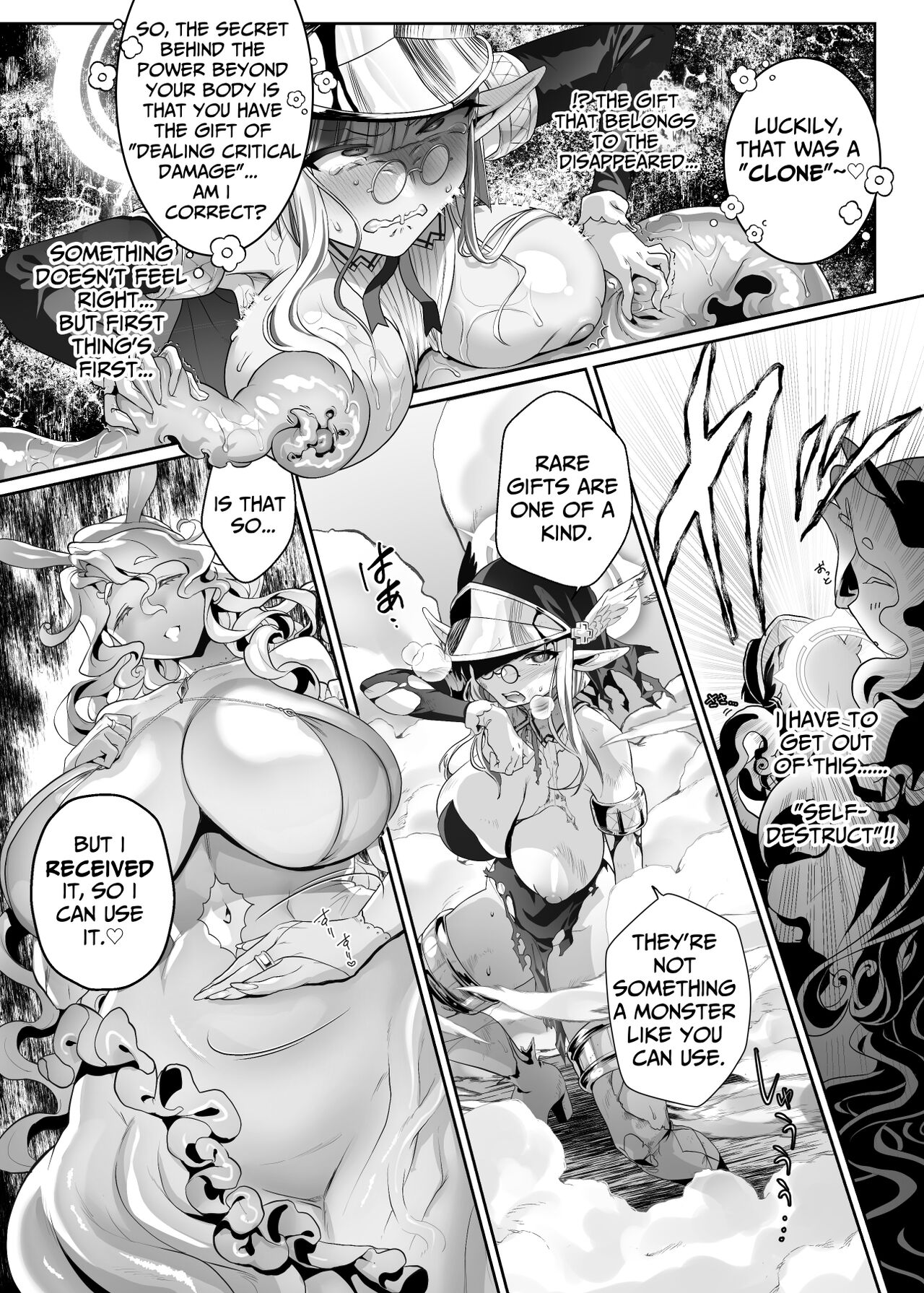 Other World Sister ~Corrupted With A Pilfered Ultimate Ability~ page 9