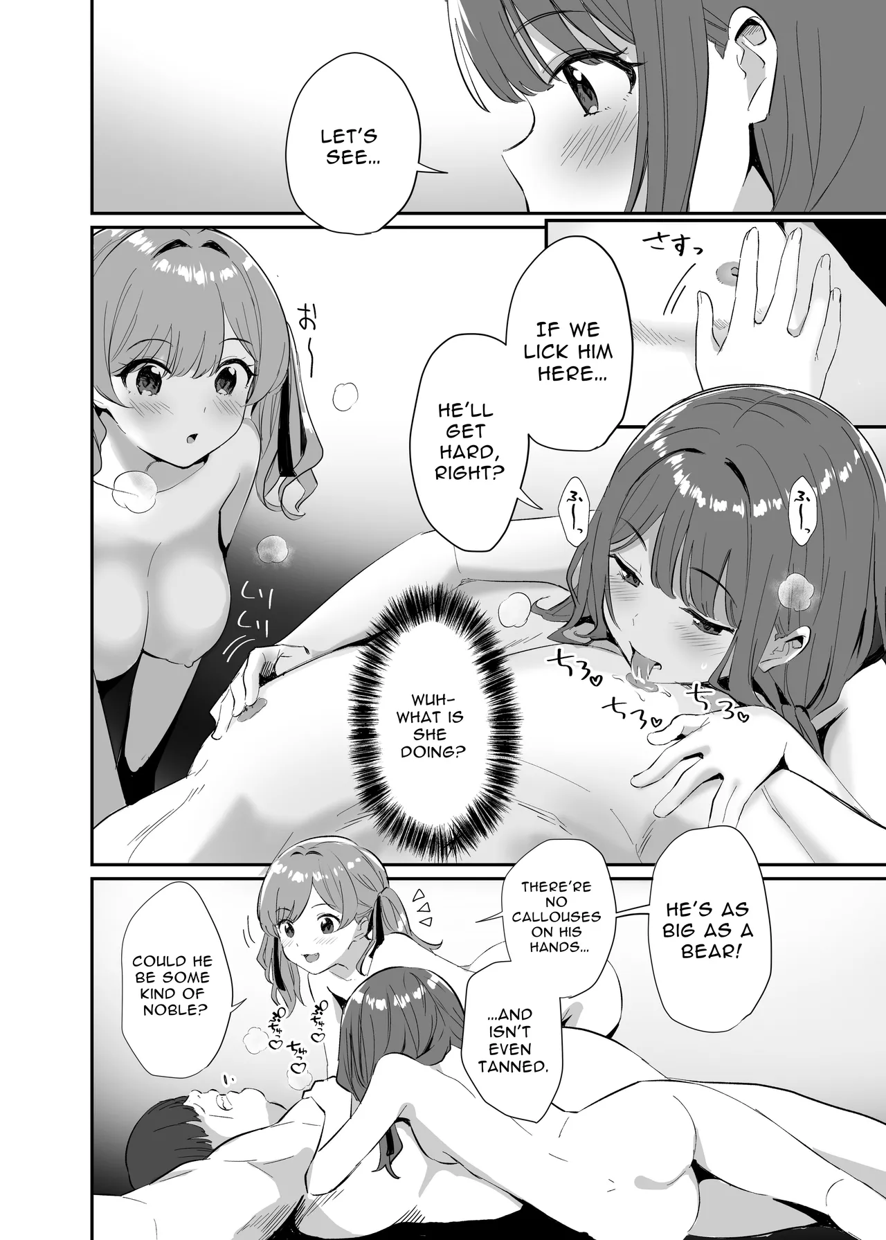 Otherworld Reincarnation into a Witch Village page 10