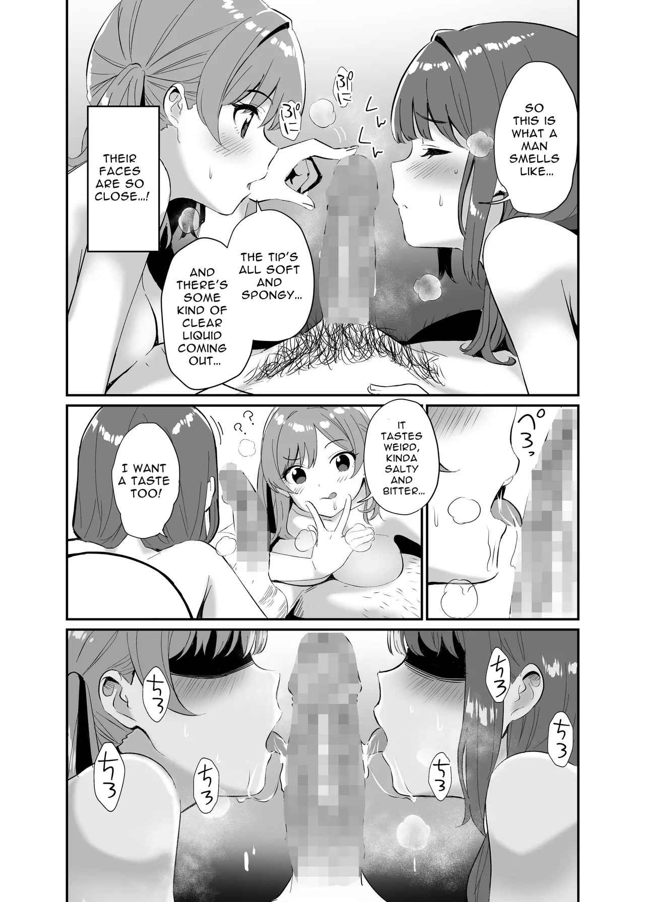 Otherworld Reincarnation into a Witch Village page 13