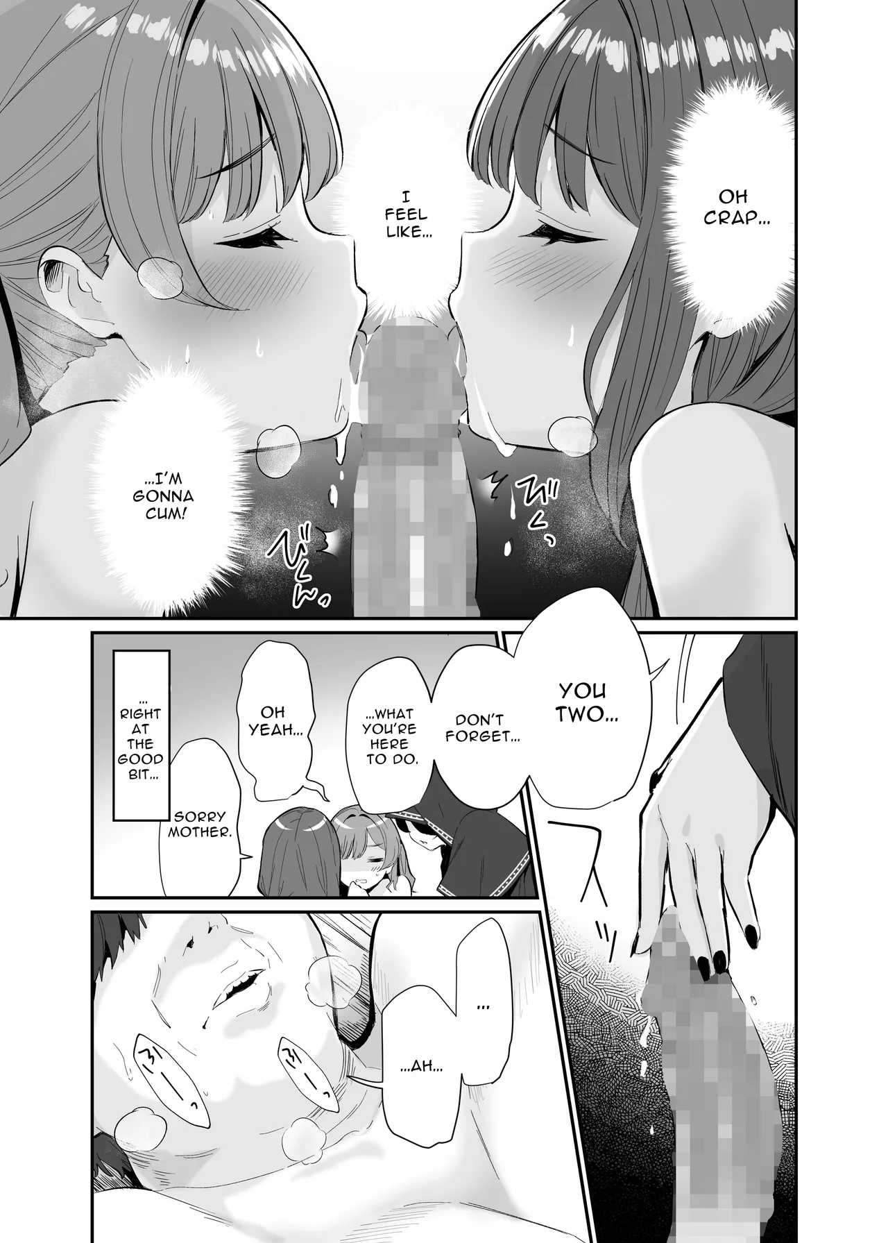 Otherworld Reincarnation into a Witch Village page 15