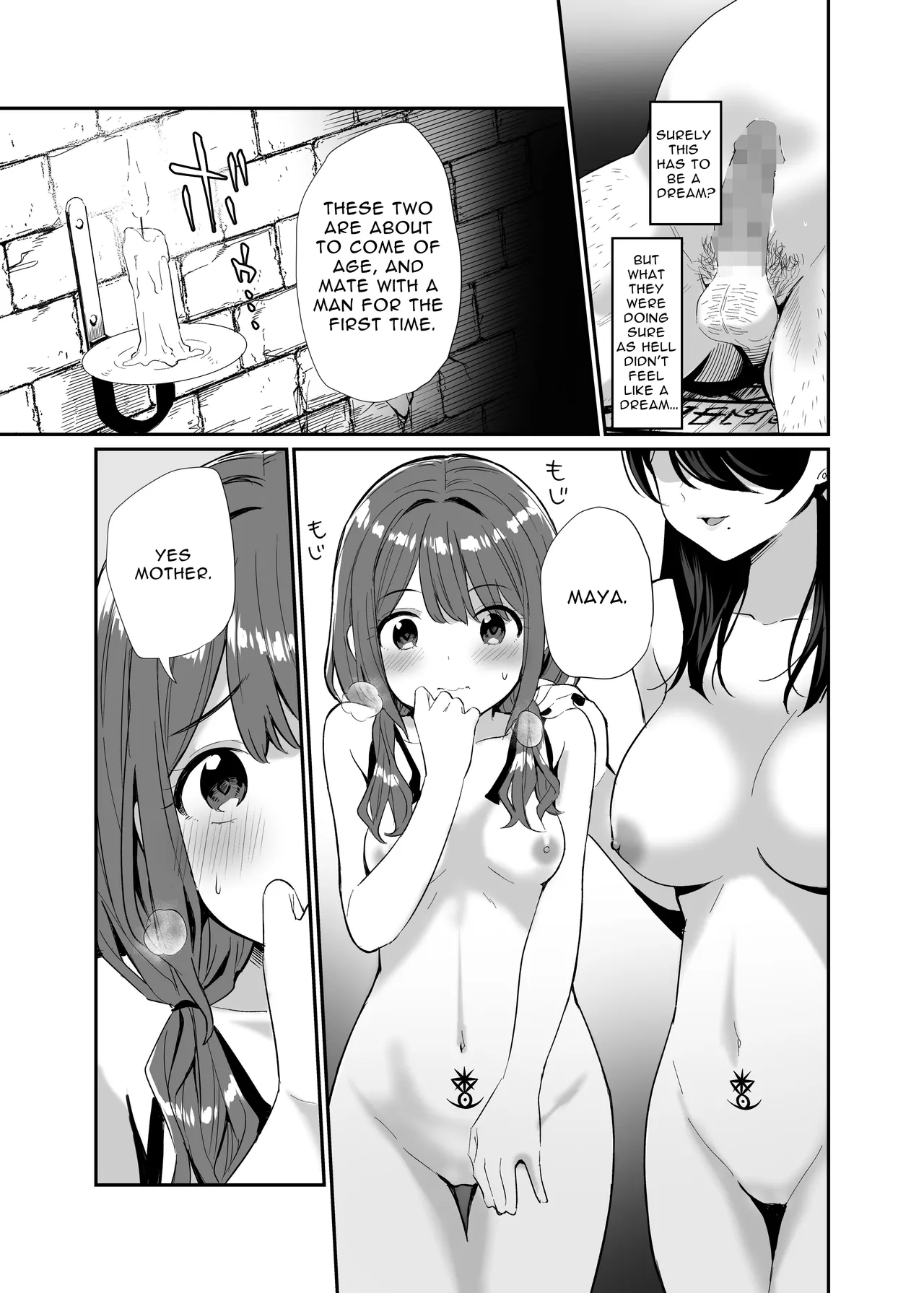 Otherworld Reincarnation into a Witch Village page 19