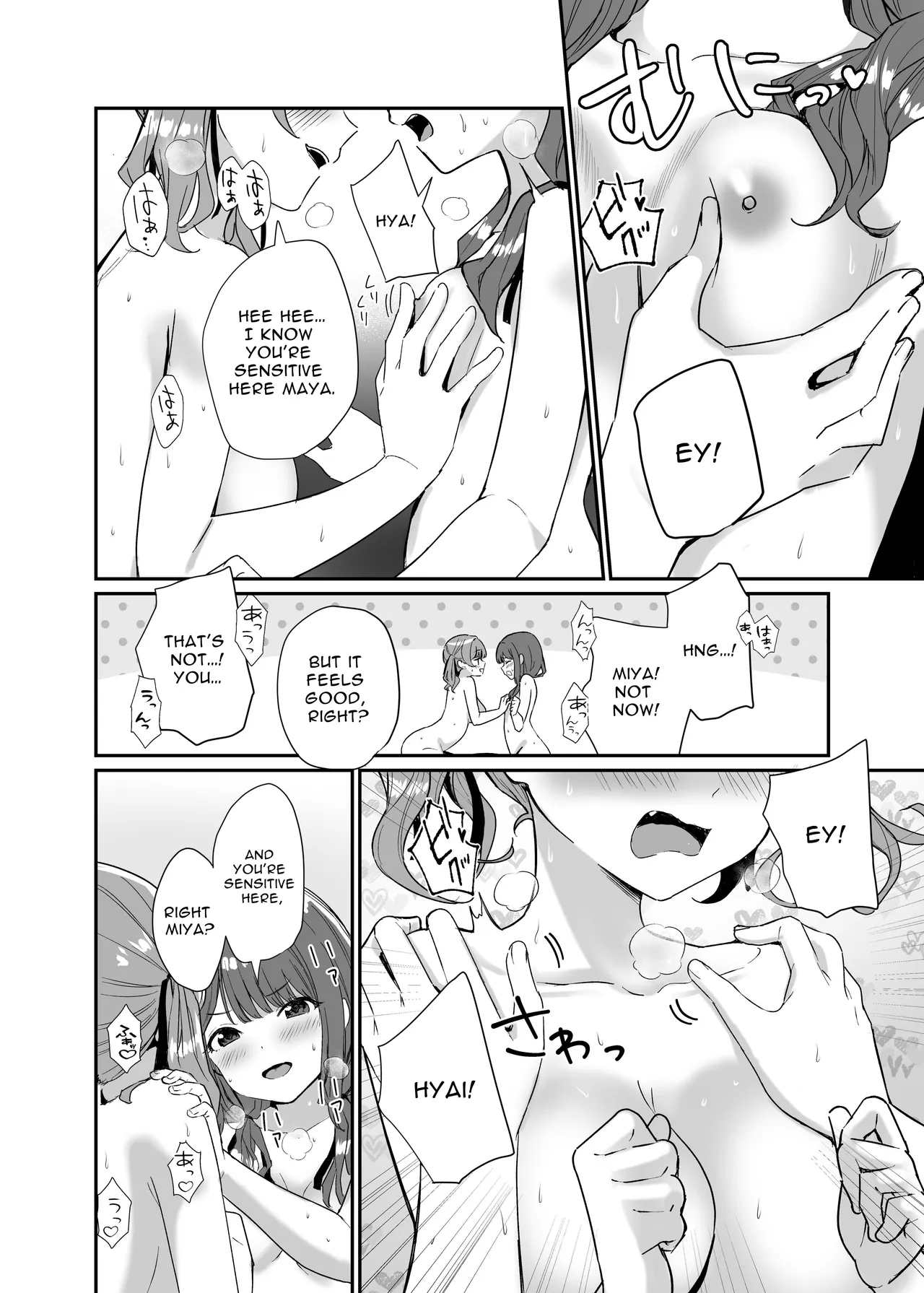 Otherworld Reincarnation into a Witch Village page 24