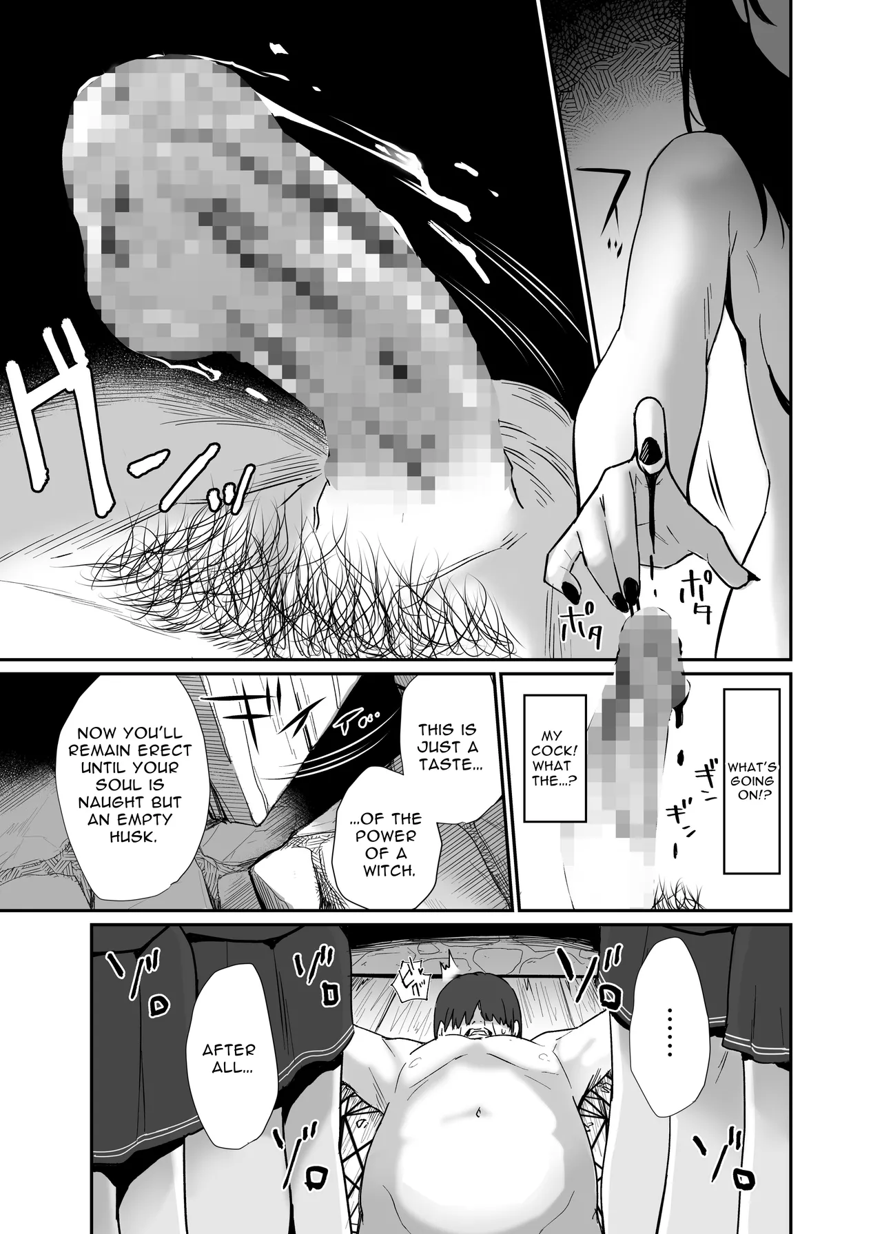 Otherworld Reincarnation into a Witch Village page 33