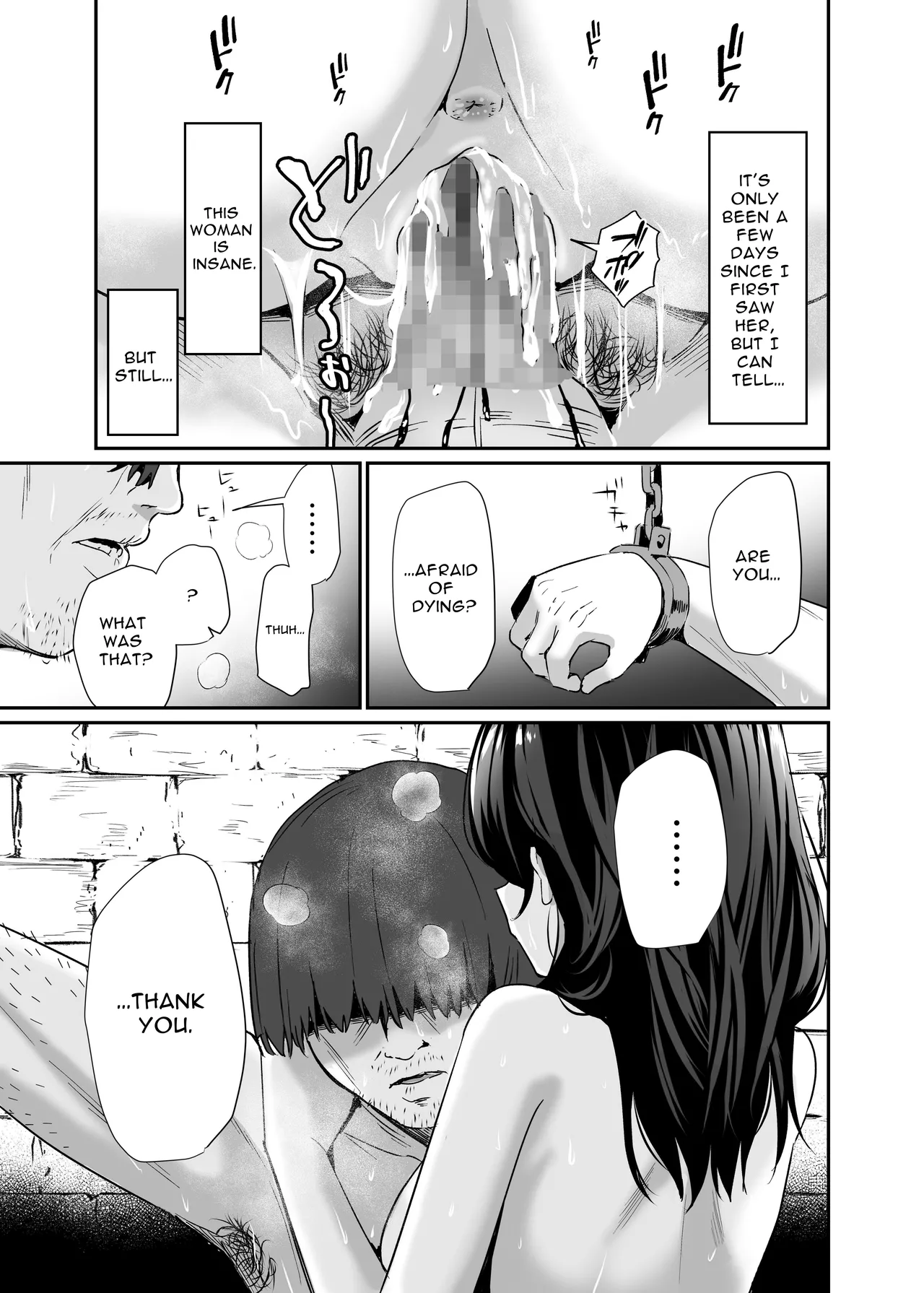 Otherworld Reincarnation into a Witch Village page 42