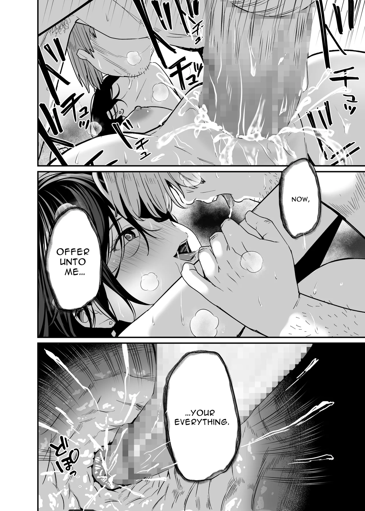 Otherworld Reincarnation into a Witch Village page 49