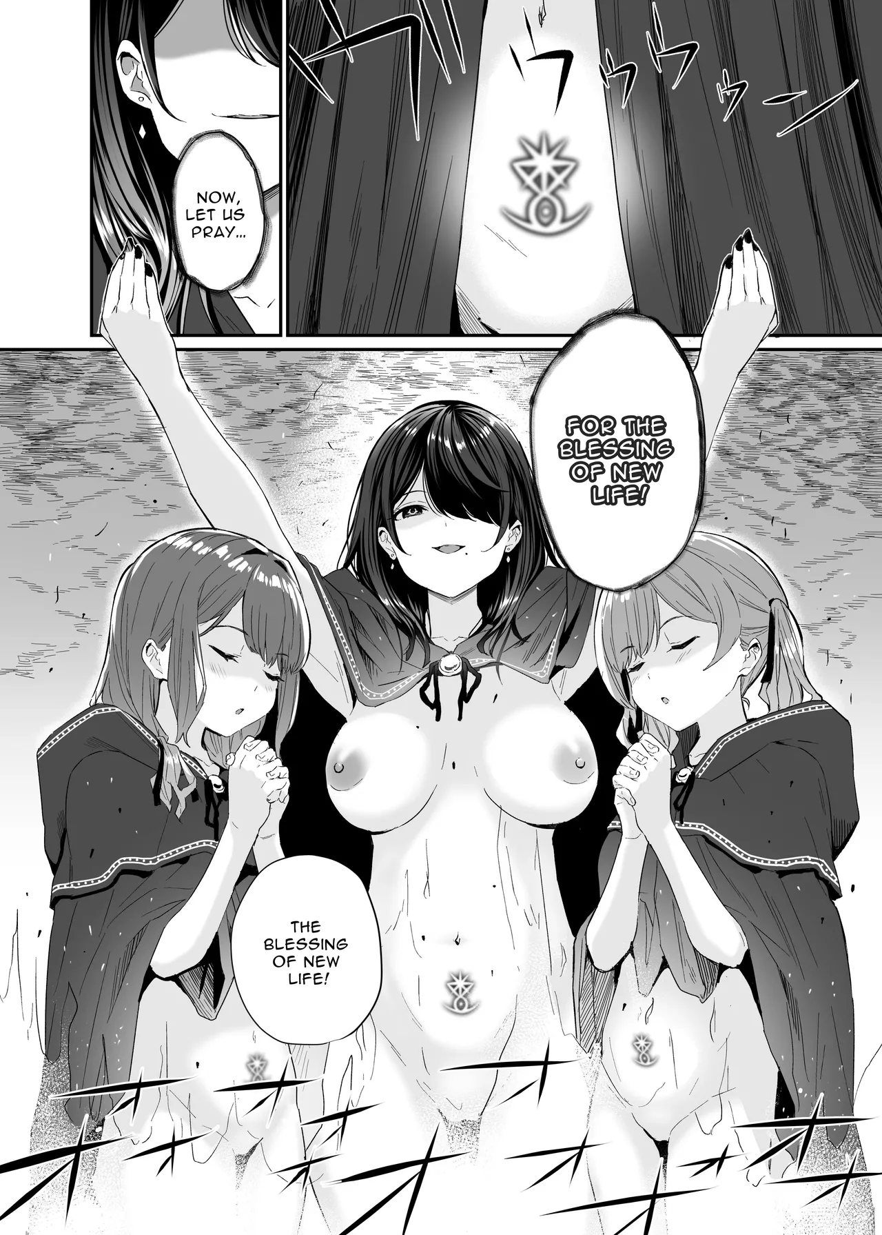 Otherworld Reincarnation into a Witch Village page 53