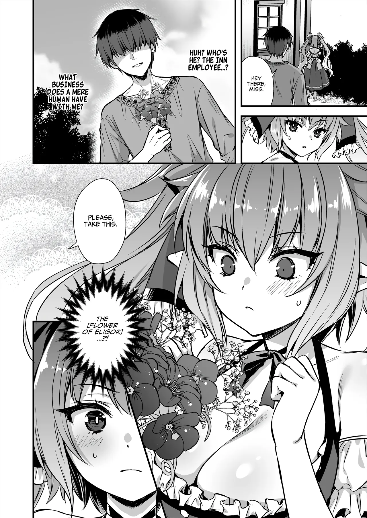 Otherworldly Elf's Demon Eye of Arousal 8 ~Succubus NTR Arc~ [English] [AKOTLs] [Digital] page 17