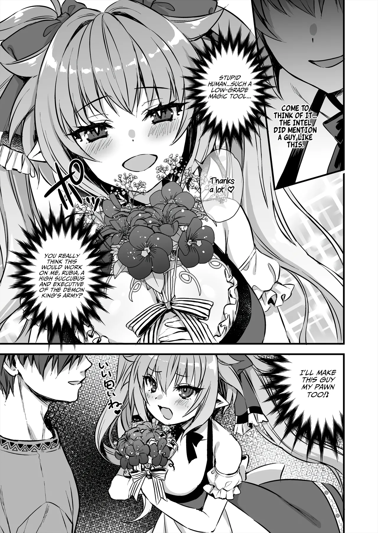 Otherworldly Elf's Demon Eye of Arousal 8 ~Succubus NTR Arc~ [English] [AKOTLs] [Digital] page 18