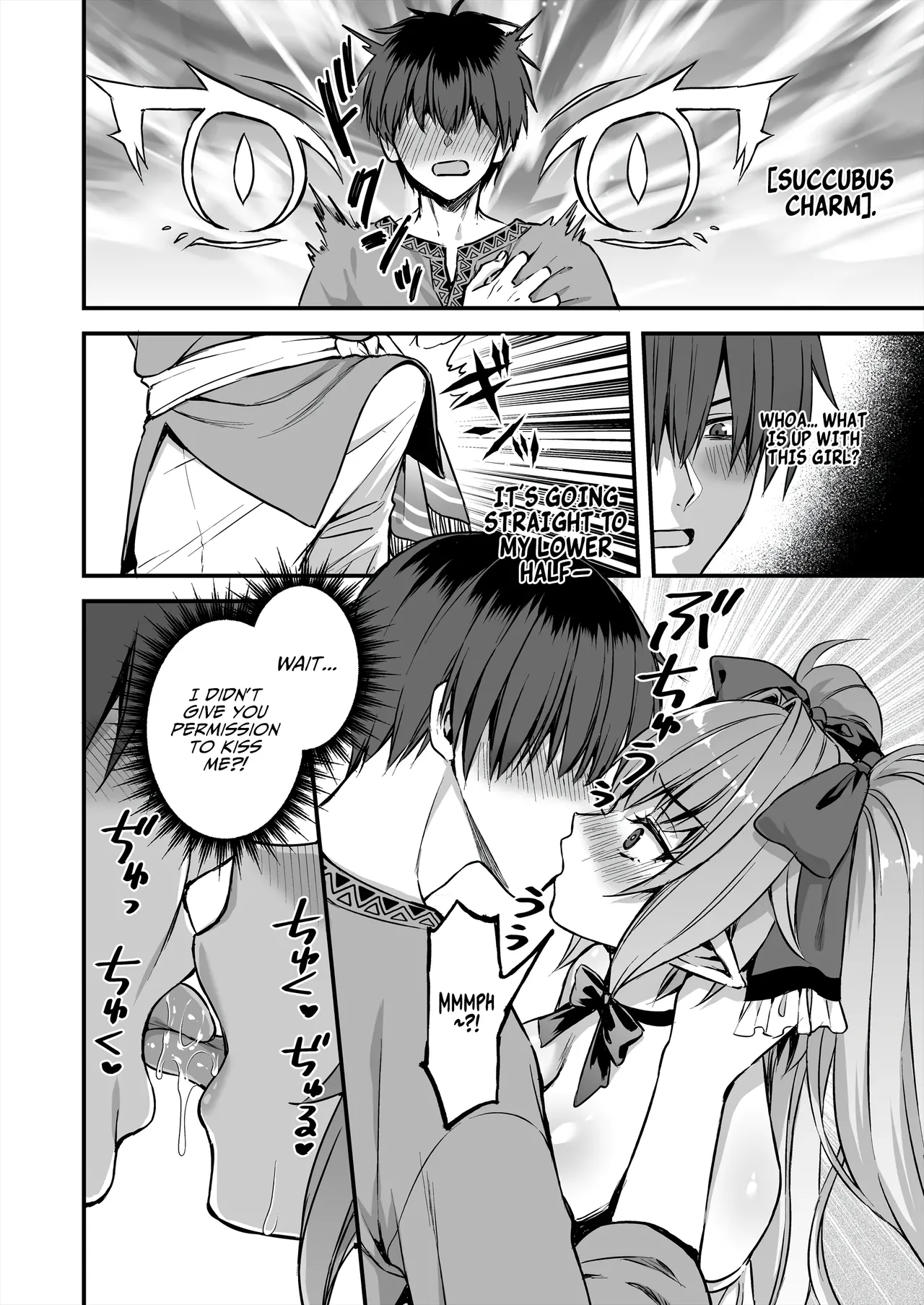 Otherworldly Elf's Demon Eye of Arousal 8 ~Succubus NTR Arc~ [English] [AKOTLs] [Digital] page 19