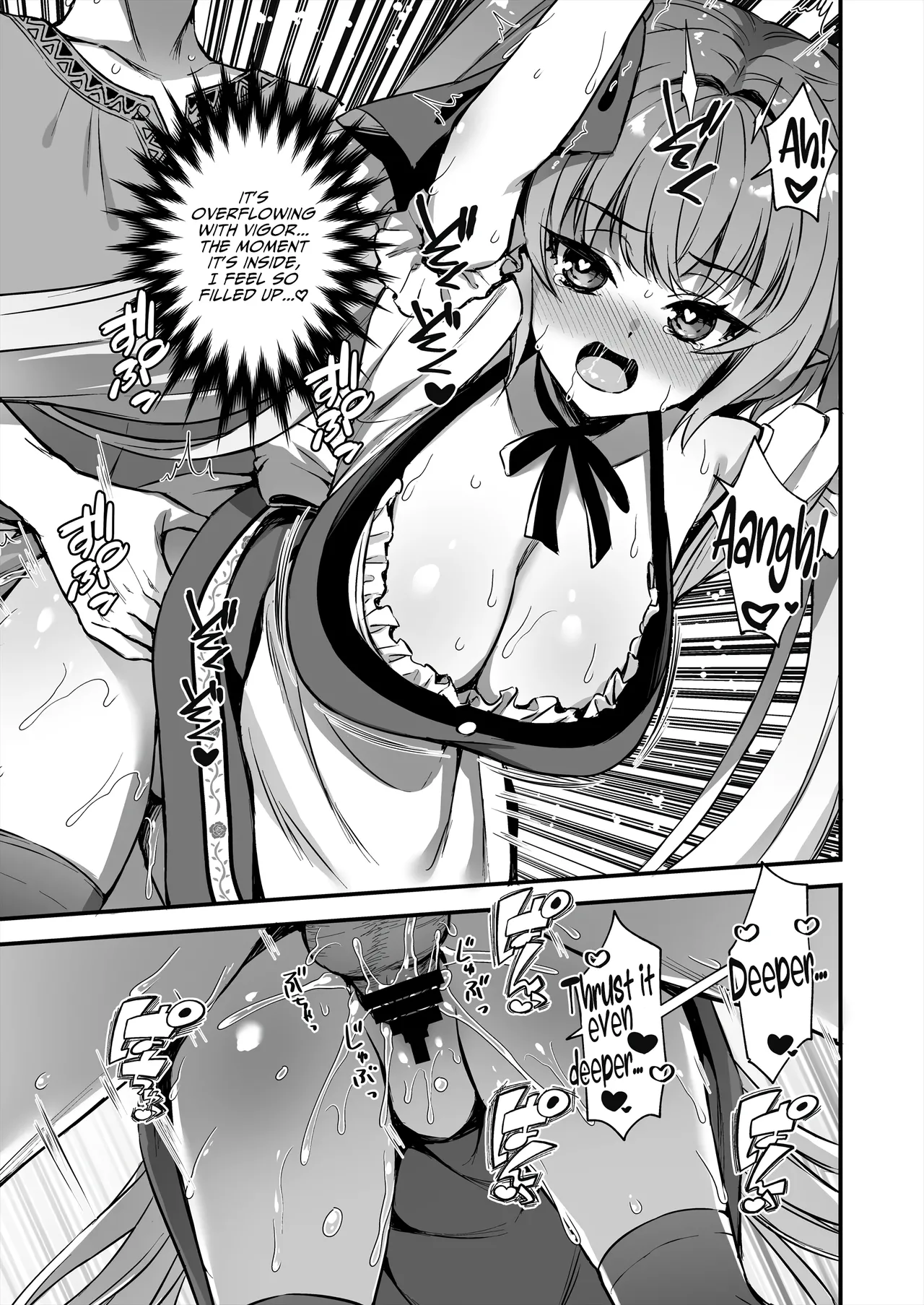 Otherworldly Elf's Demon Eye of Arousal 8 ~Succubus NTR Arc~ [English] [AKOTLs] [Digital] page 24