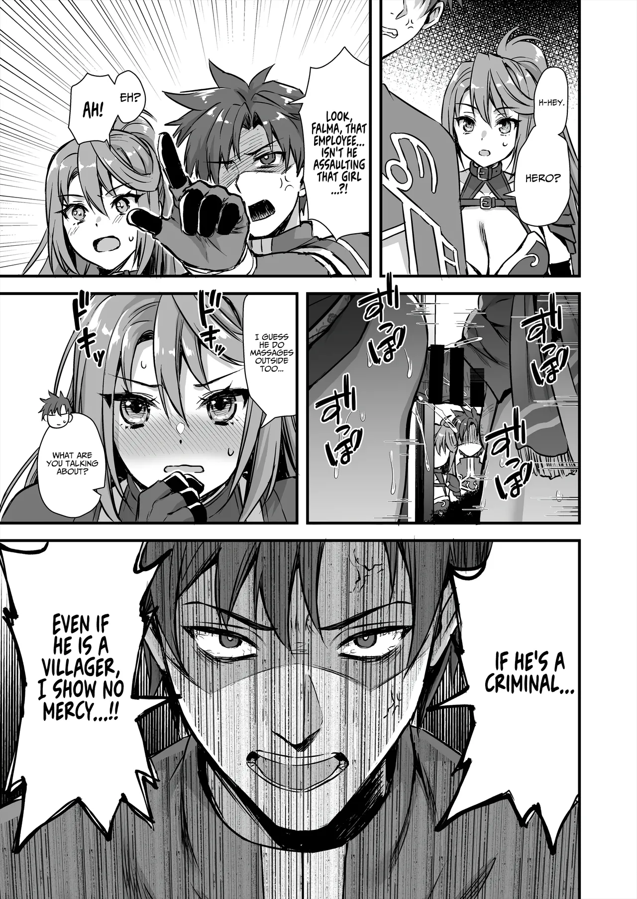 Otherworldly Elf's Demon Eye of Arousal 8 ~Succubus NTR Arc~ [English] [AKOTLs] [Digital] page 26
