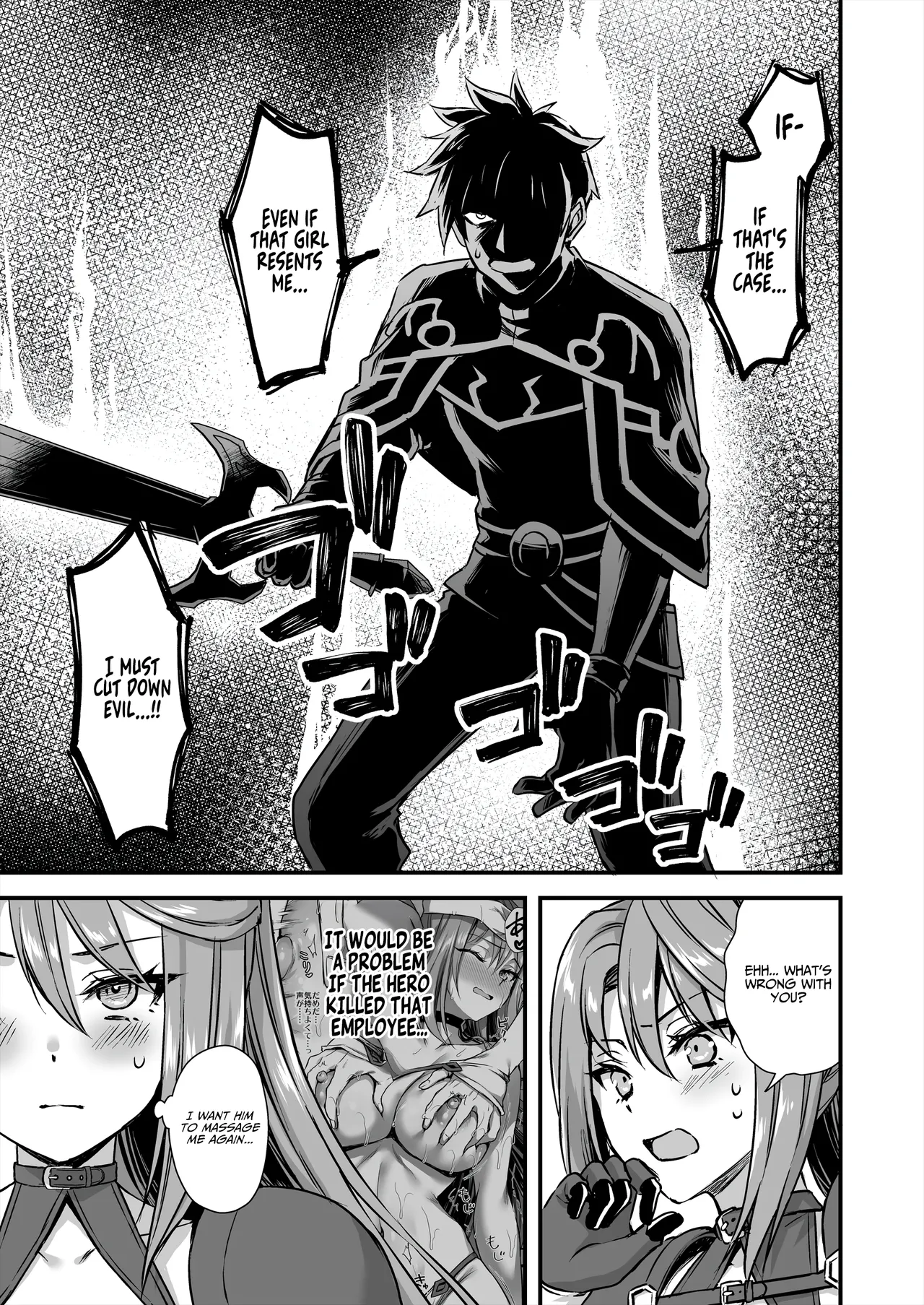 Otherworldly Elf's Demon Eye of Arousal 8 ~Succubus NTR Arc~ [English] [AKOTLs] [Digital] page 30