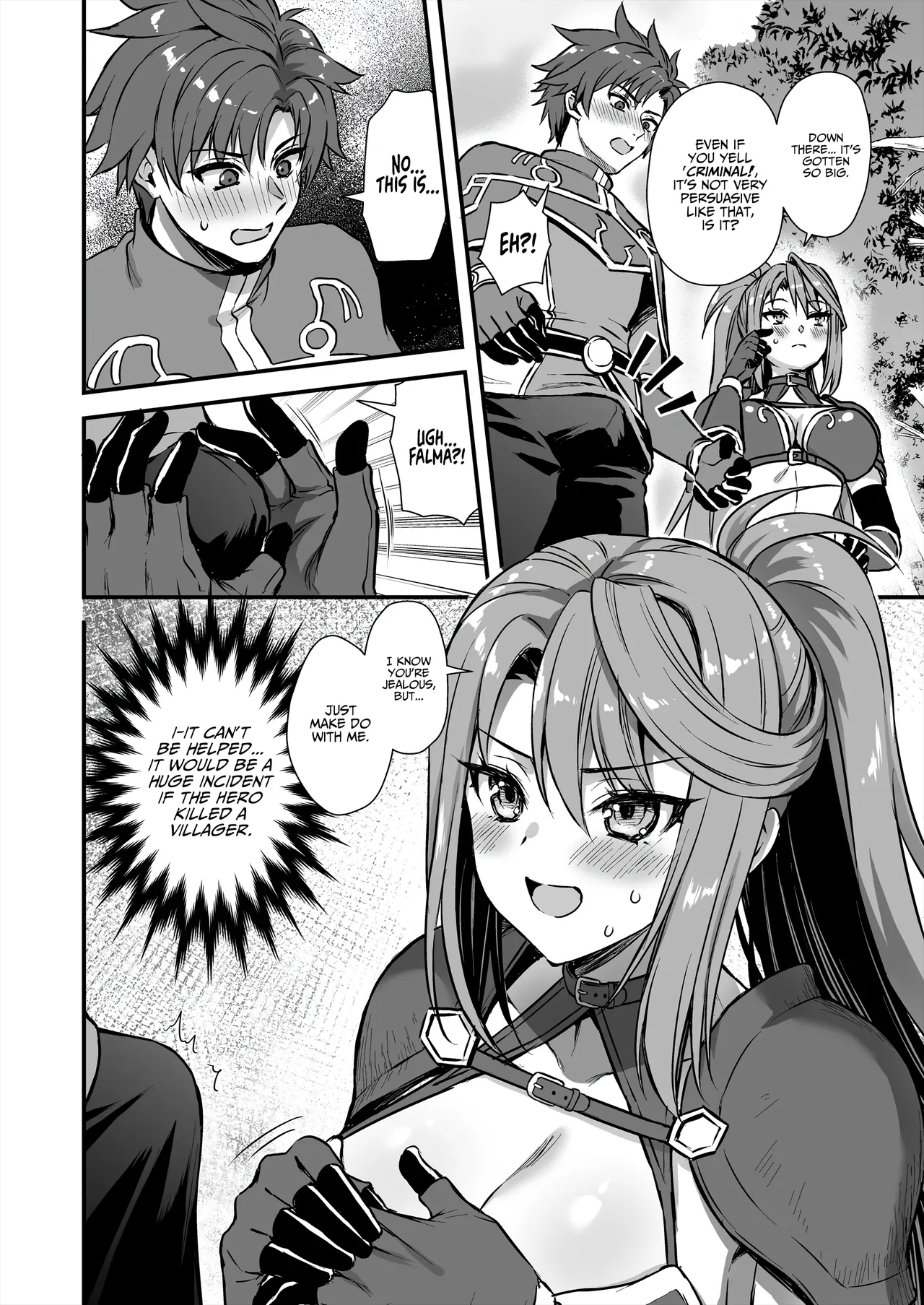 Otherworldly Elf's Demon Eye of Arousal 8 ~Succubus NTR Arc~ [English] [AKOTLs] [Digital] page 31