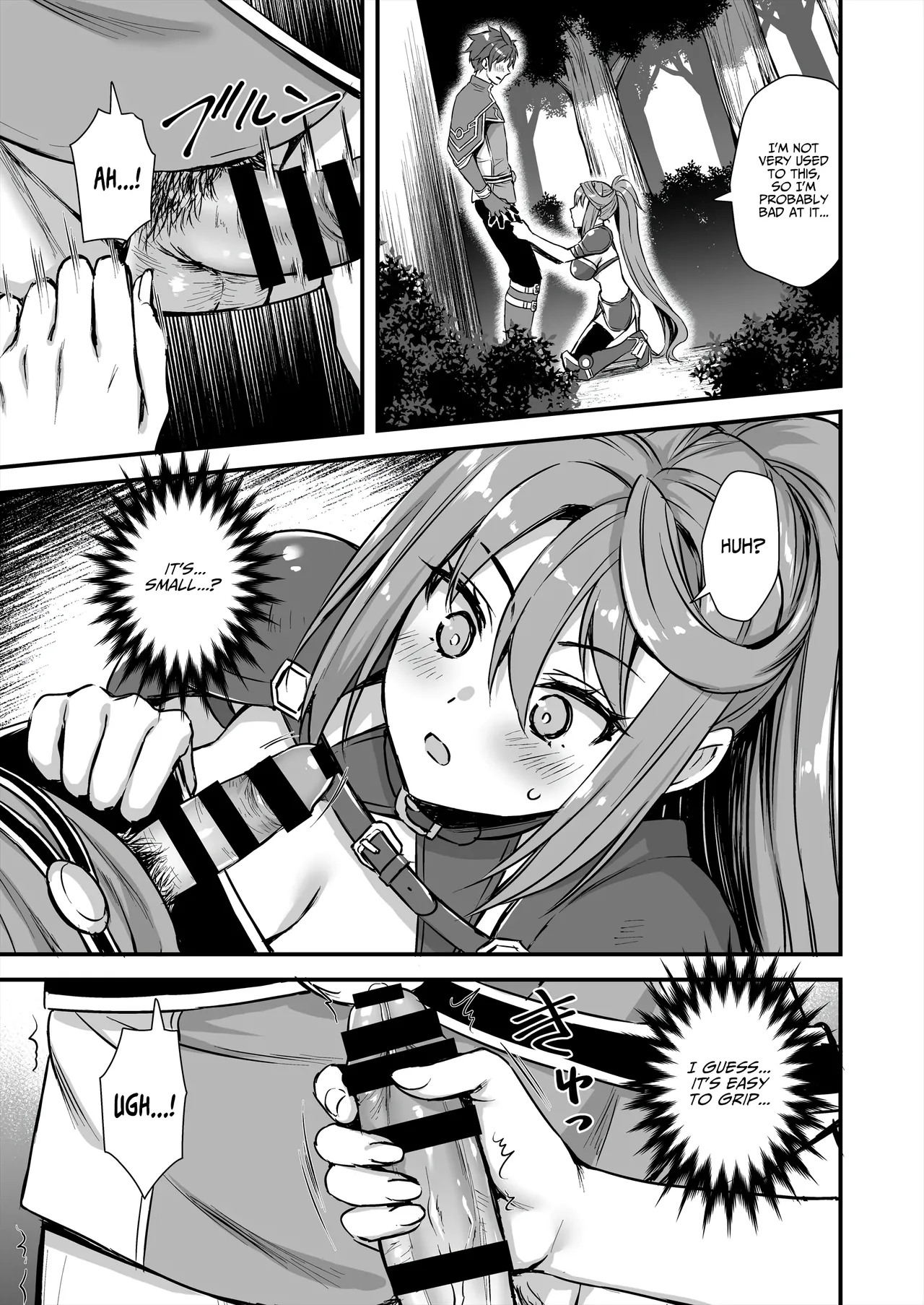 Otherworldly Elf's Demon Eye of Arousal 8 ~Succubus NTR Arc~ [English] [AKOTLs] [Digital] page 32