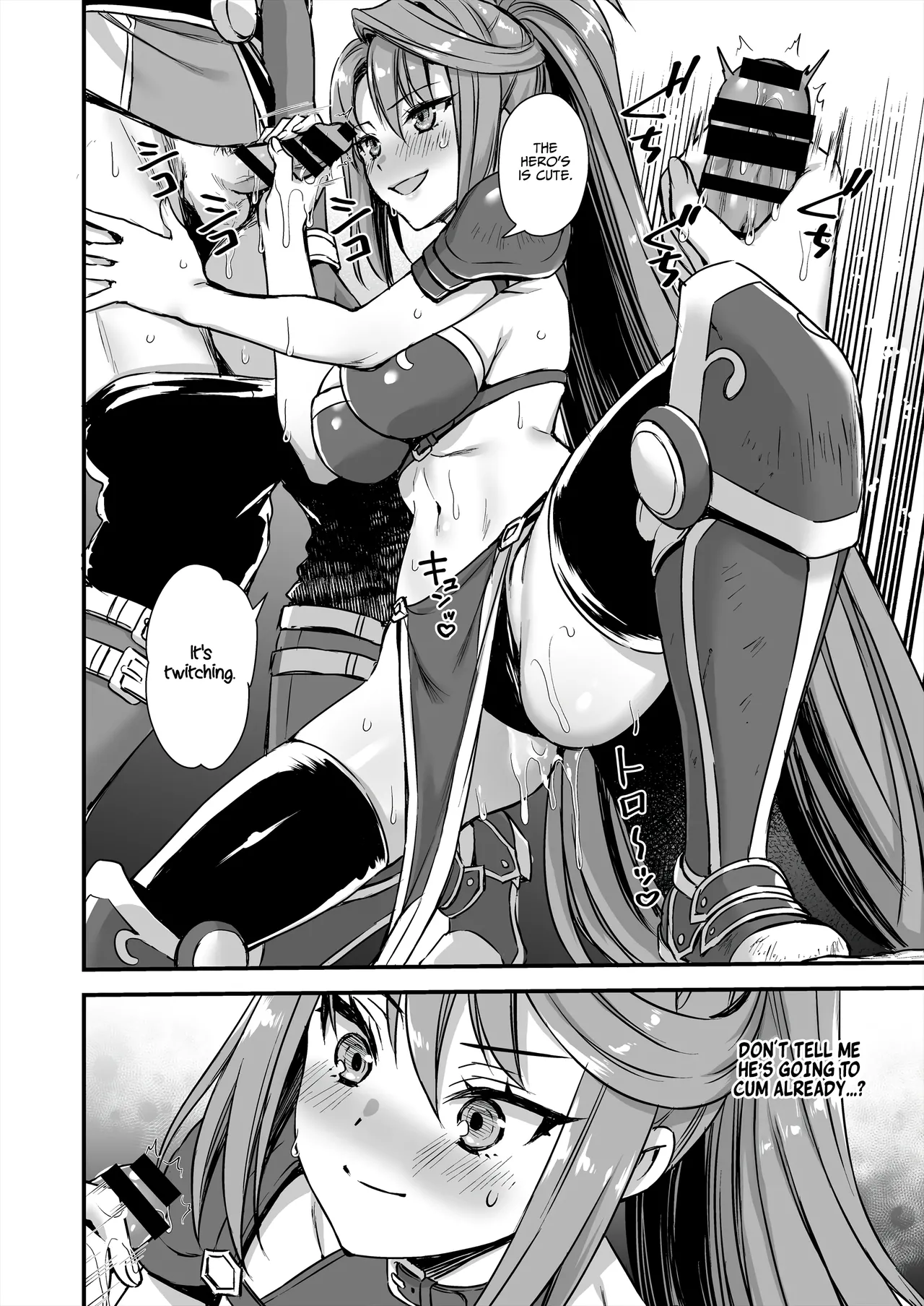 Otherworldly Elf's Demon Eye of Arousal 8 ~Succubus NTR Arc~ [English] [AKOTLs] [Digital] page 33