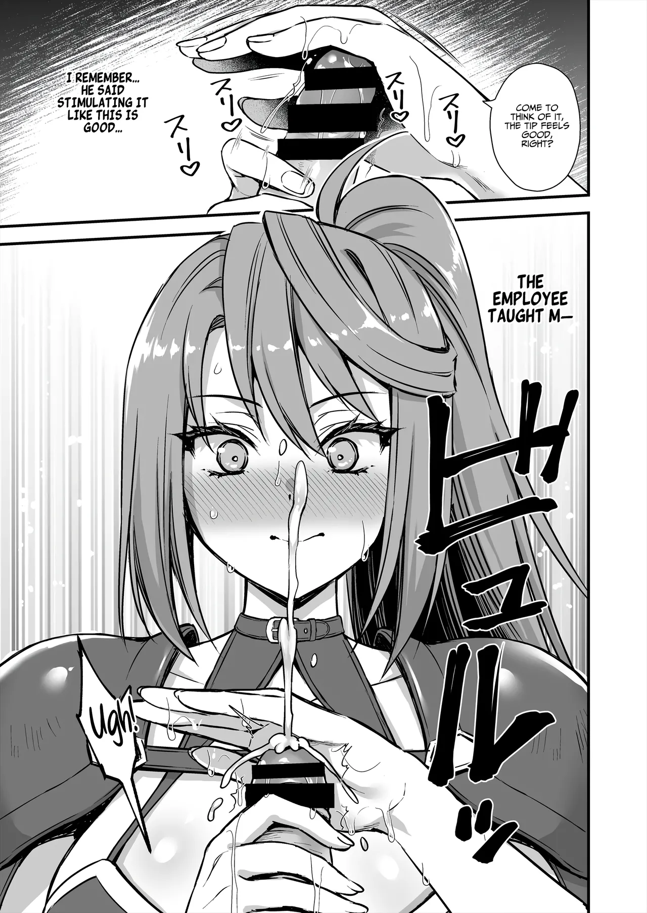 Otherworldly Elf's Demon Eye of Arousal 8 ~Succubus NTR Arc~ [English] [AKOTLs] [Digital] page 34