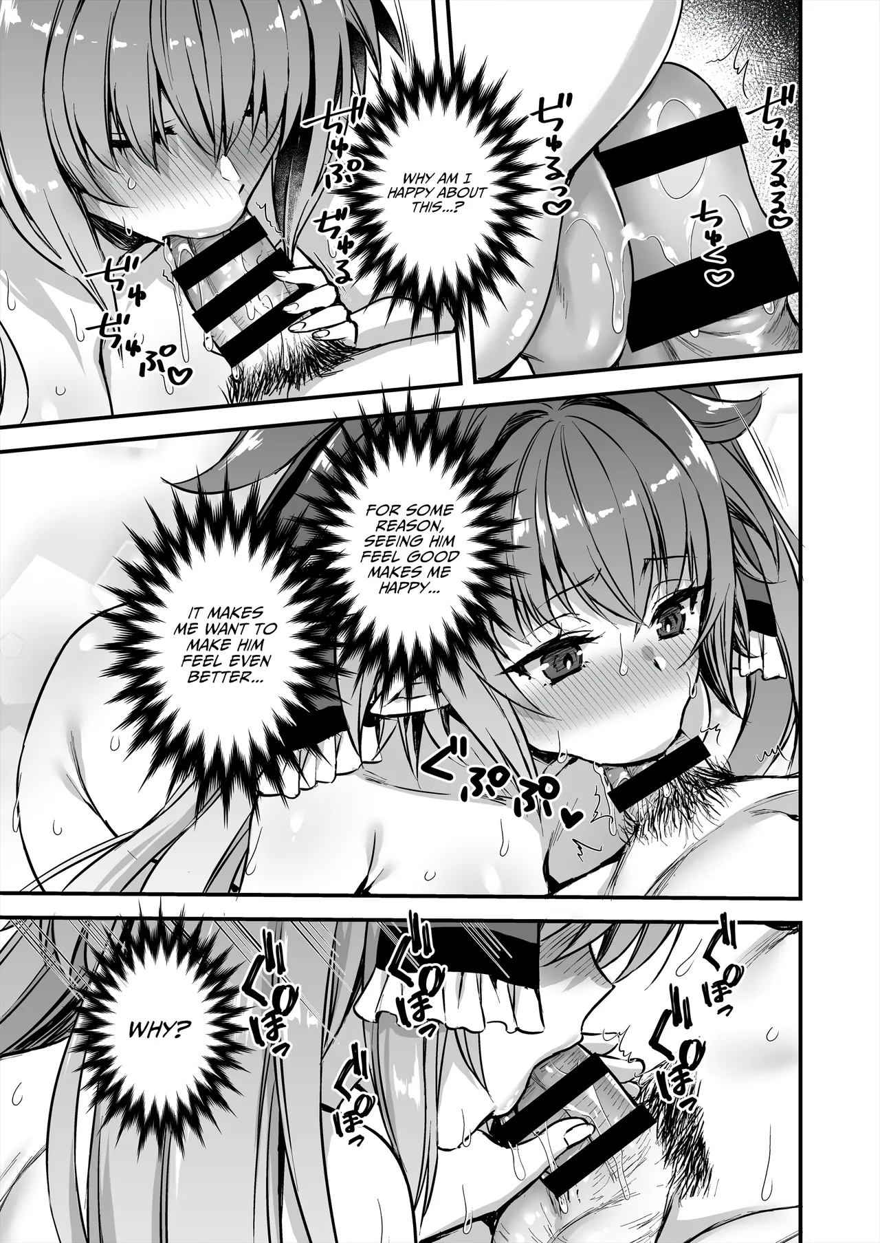 Otherworldly Elf's Demon Eye of Arousal 8 ~Succubus NTR Arc~ [English] [AKOTLs] [Digital] page 38