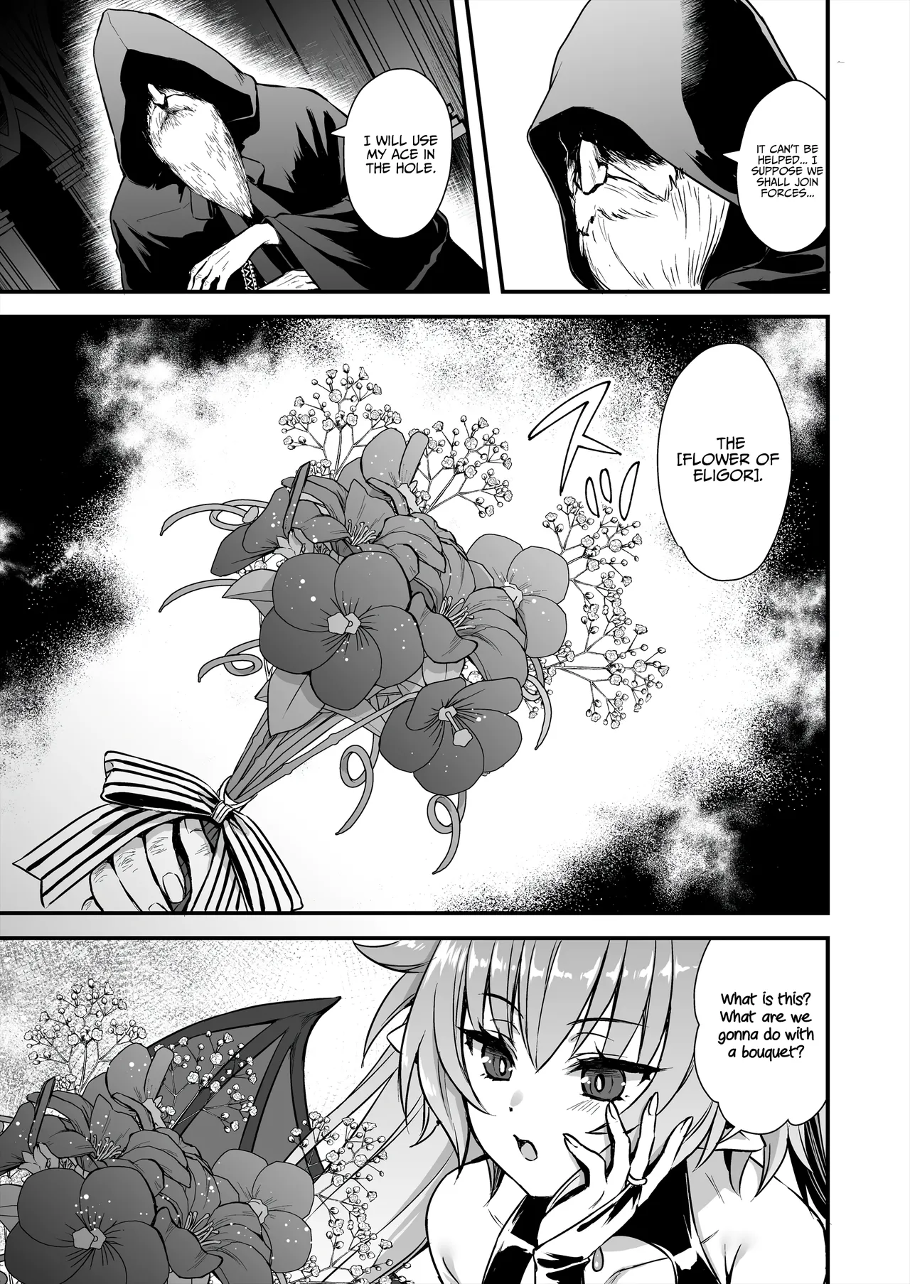 Otherworldly Elf's Demon Eye of Arousal 8 ~Succubus NTR Arc~ [English] [AKOTLs] [Digital] page 4
