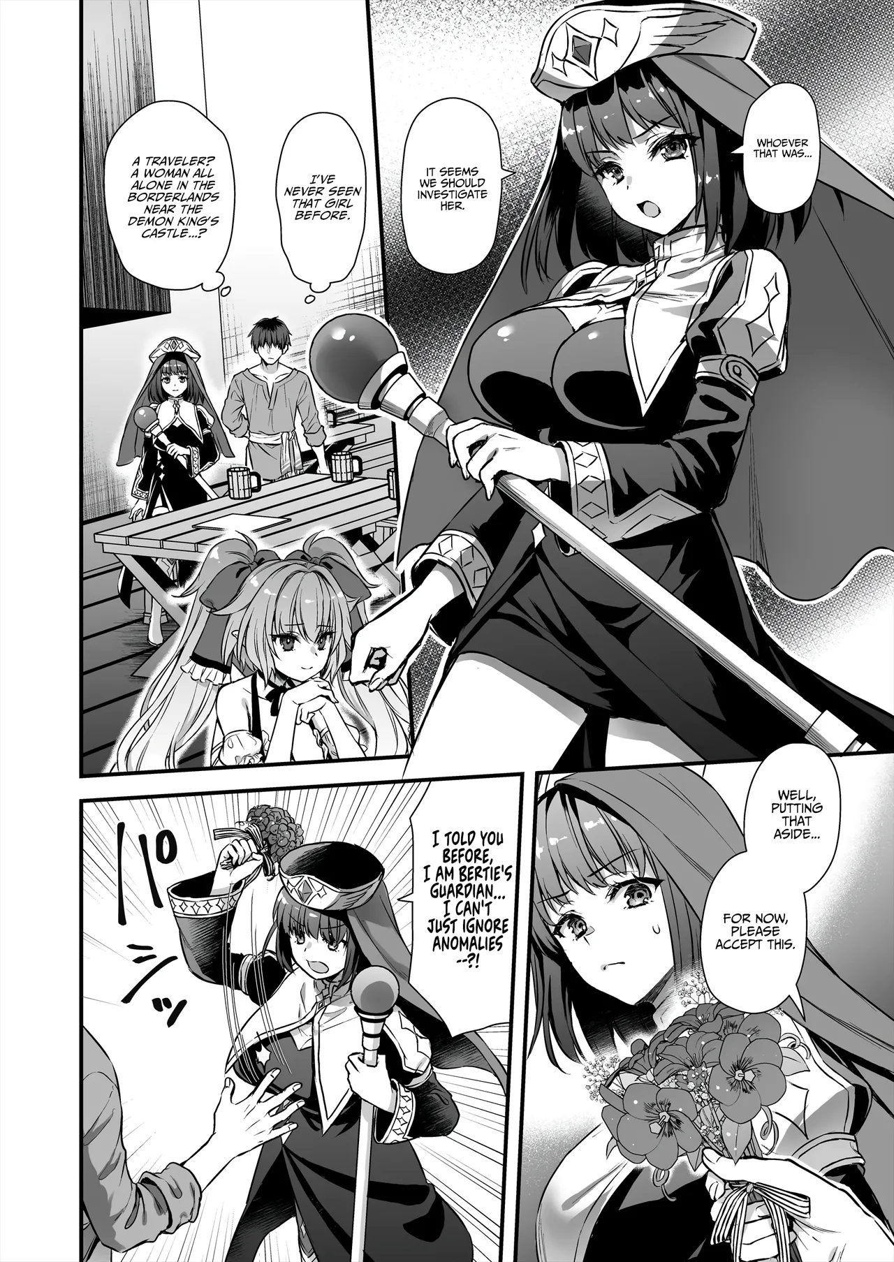 Otherworldly Elf's Demon Eye of Arousal 8 ~Succubus NTR Arc~ [English] [AKOTLs] [Digital] page 9