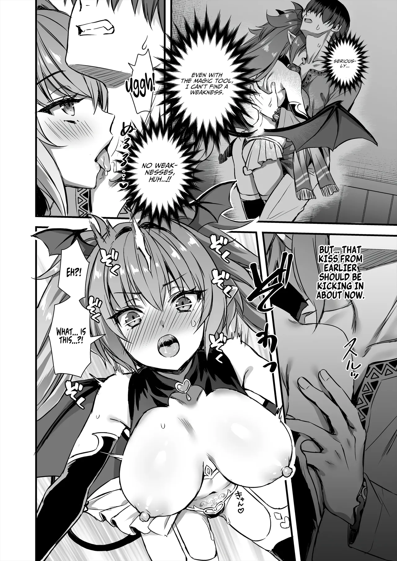 Otherworldly Elf's Demon Eye of Arousal 9 ~Cursed Bracelet Service Arc~ [English] [AKOTLs] [Digital] page 35
